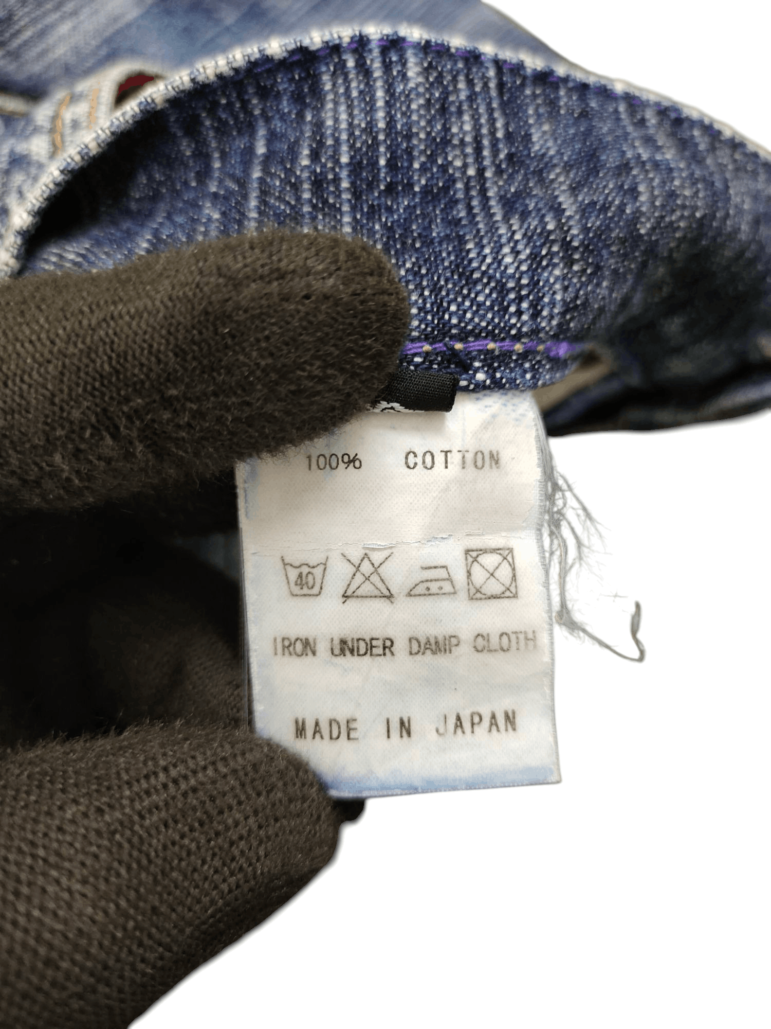 Hysteric Glamour × Undercover Vintage 90s Ku Raw Denim Japan Clawmark Slubby Denim Jeans Size US 29 - 13 Thumbnail