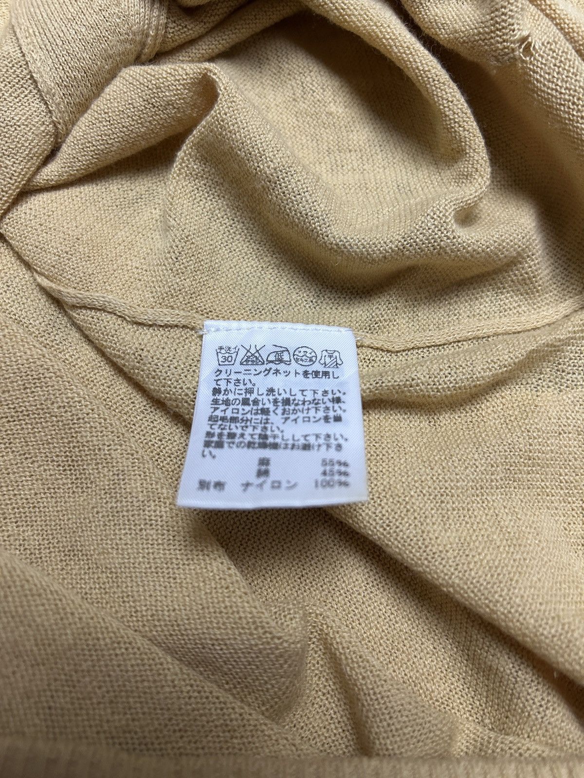 Issey Miyake Hand Puppet Cardigan Size M / US 6-8 / IT 42-44 - 7 Thumbnail