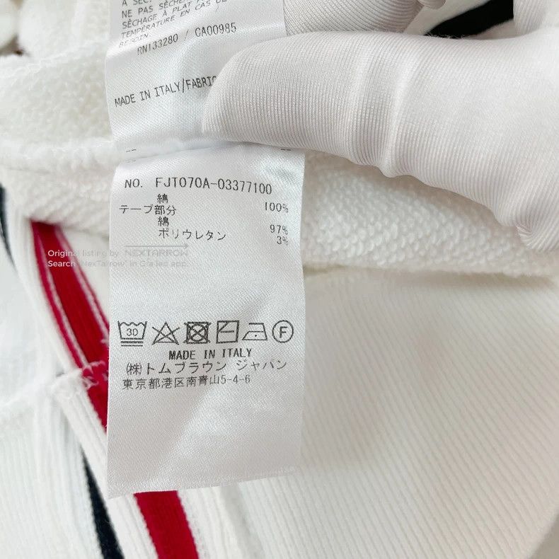 Thom Browne Thom Browne White Sweatshirt Size 38 3 Size US XXS / EU 40 - 9 Thumbnail