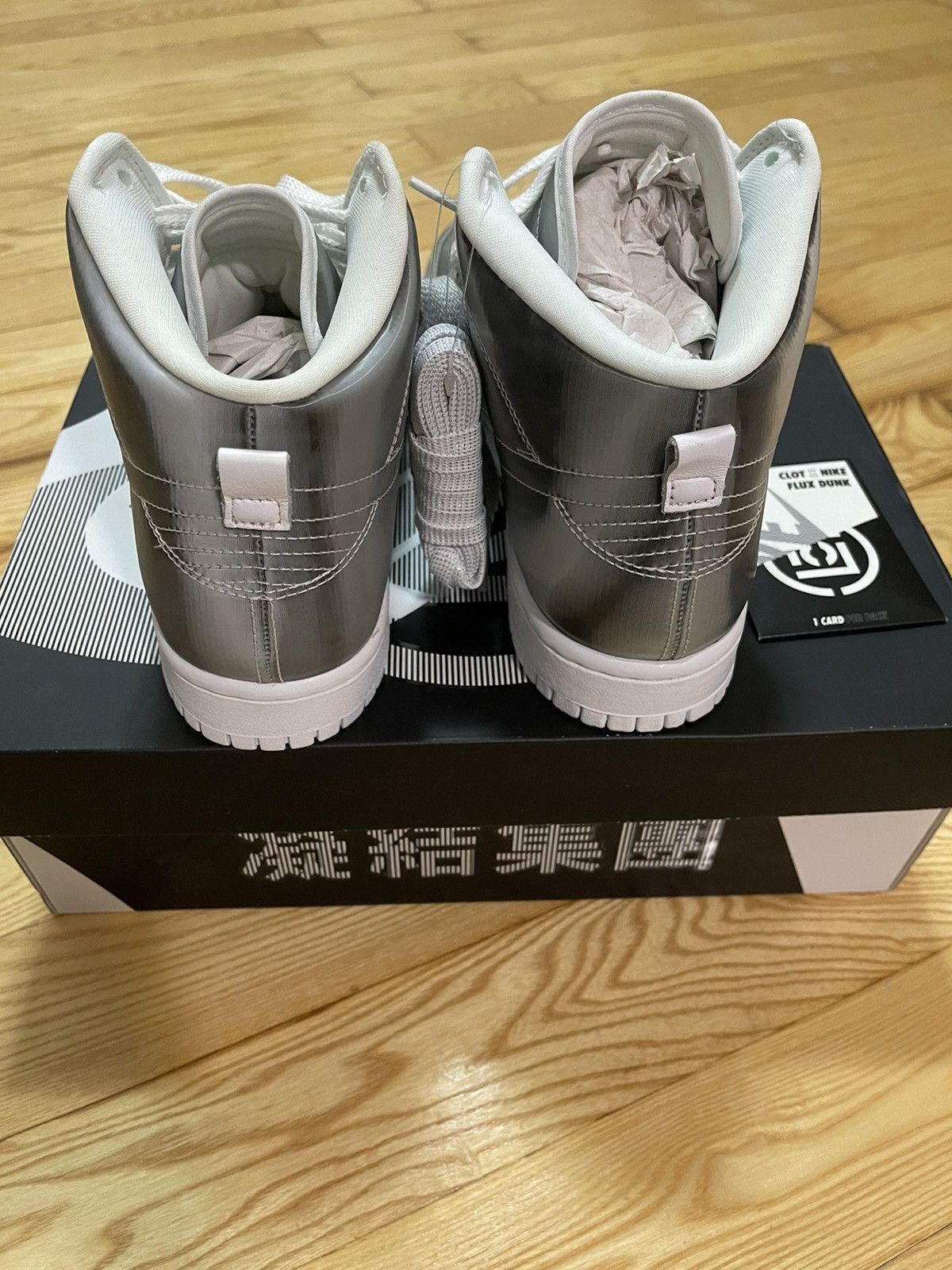 Nike Nike x Clot Metallic Silver Dunk Brand New (with Card) Size US 9 / EU 42 - 3 Thumbnail