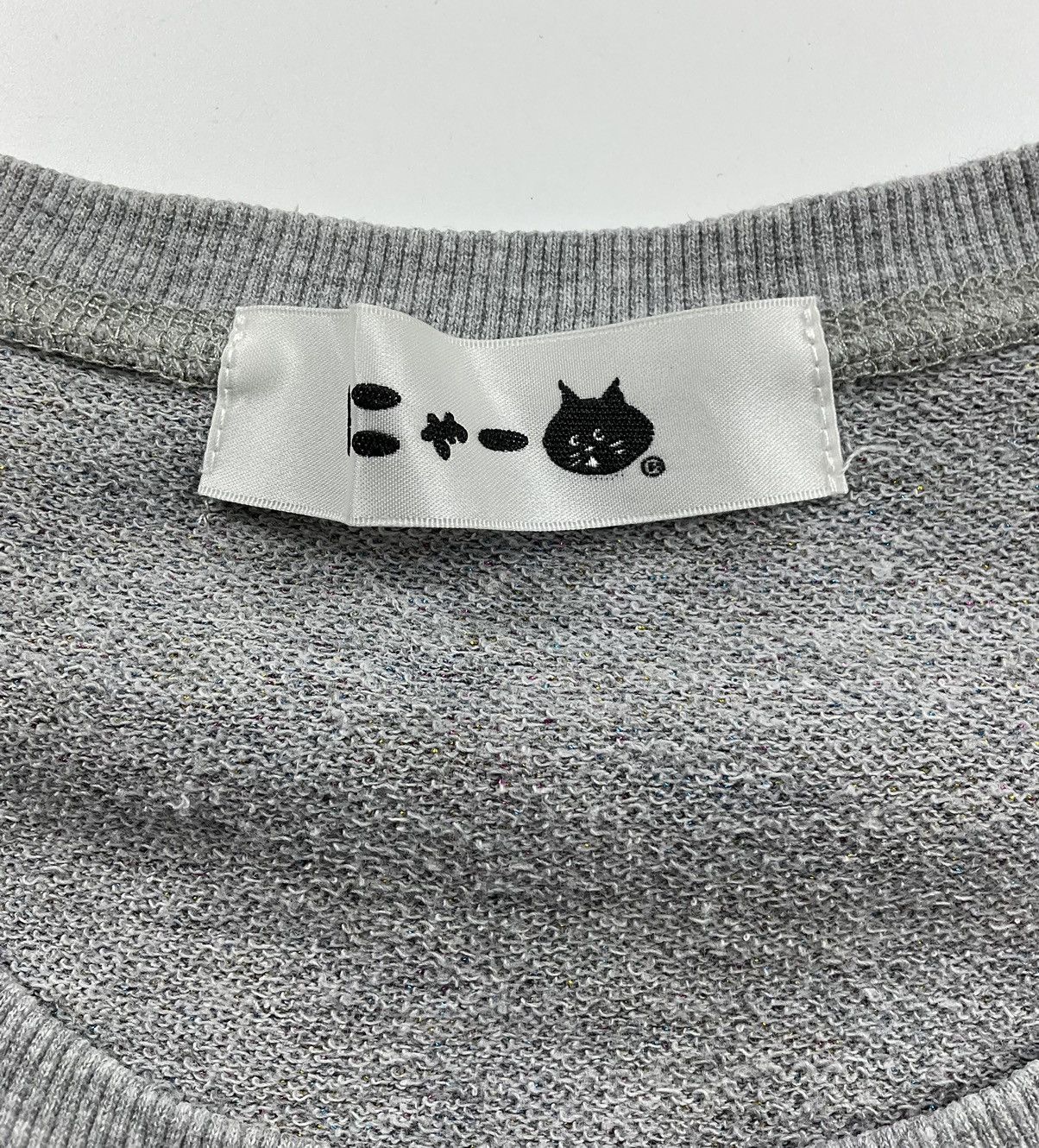 Issey Miyake Issey Miyake Ne-Net Nya Cat Glitter Sweatshirt Size US S / EU 44-46 / 1 - 6 Thumbnail