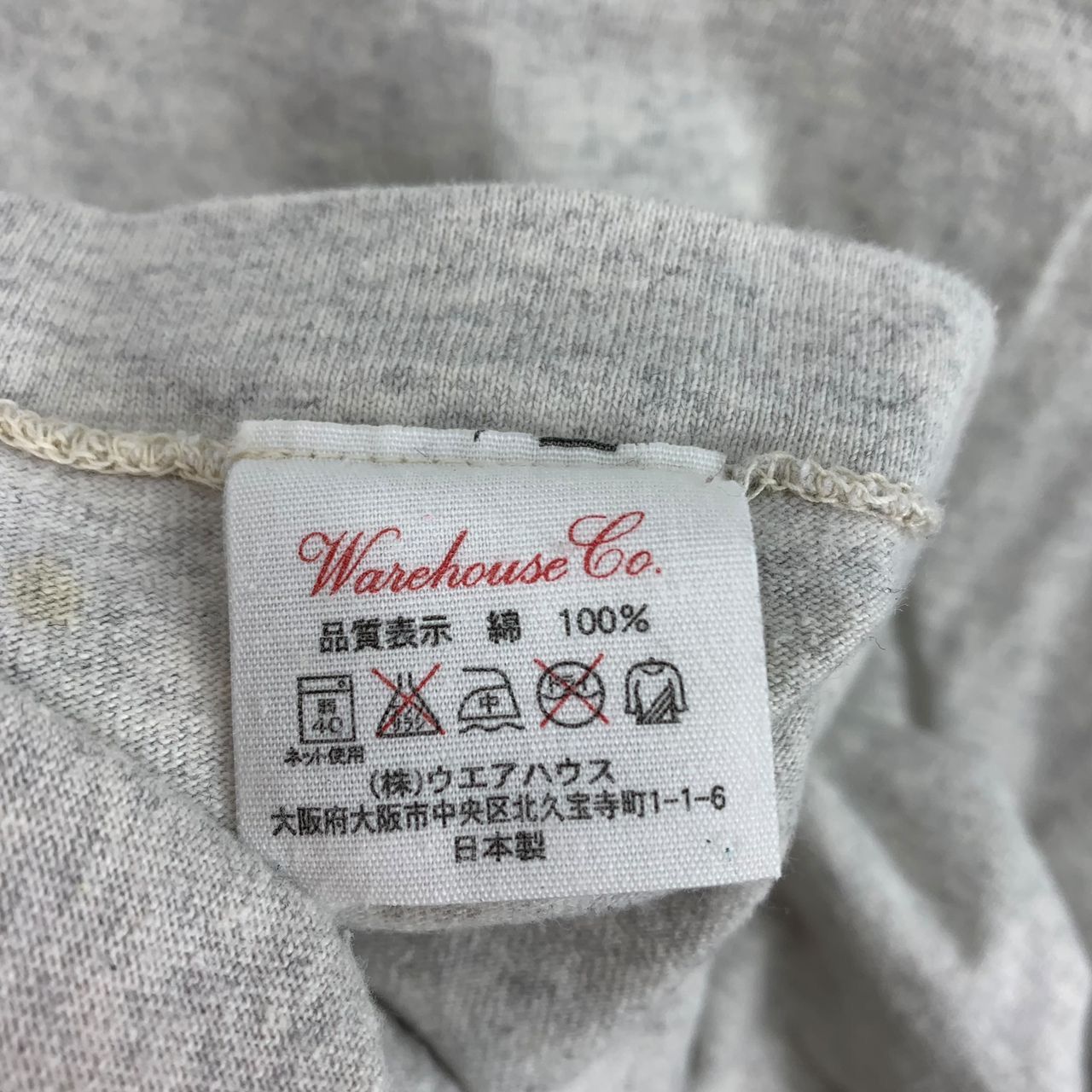 Japanese Brand × Vintage × Warehouse Vintage WAREHOUSE Stevens institute technology spellout tee Size US L / EU 52-54 / 3 - 9 Thumbnail
