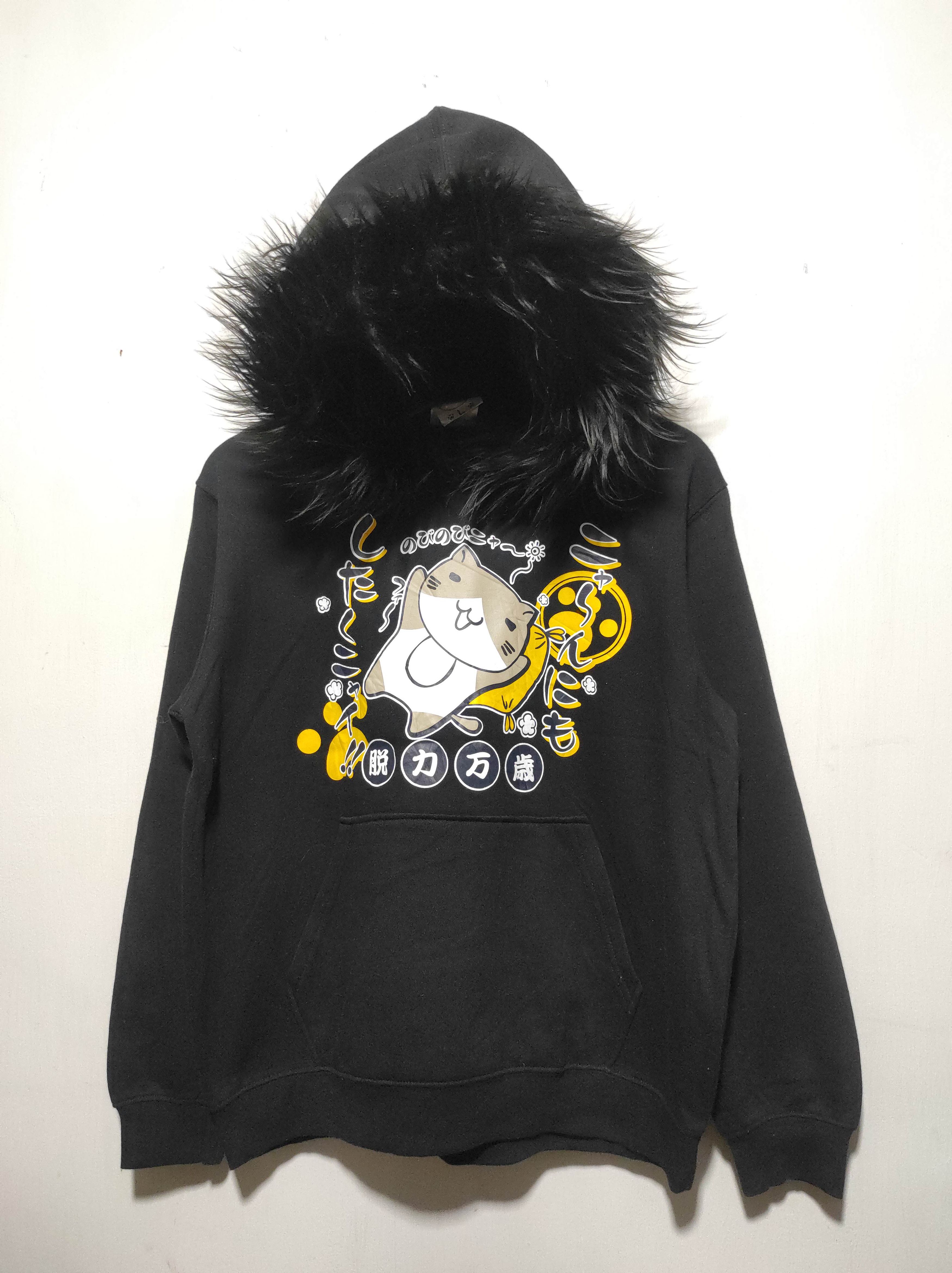 Anime Necobuchi San Cat Japanese cartoon Fur hoodie LGB style Size US M / EU 48-50 / 2 - 2 Thumbnail