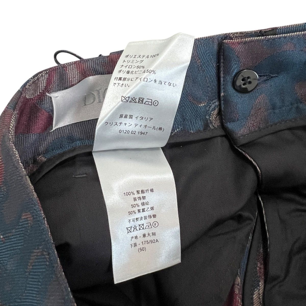 Dior DIOR 2021AW ×PETER DOIG Camouflage Jacquard Jacket pants Set Size US M / EU 48-50 / 2 - 9 Thumbnail
