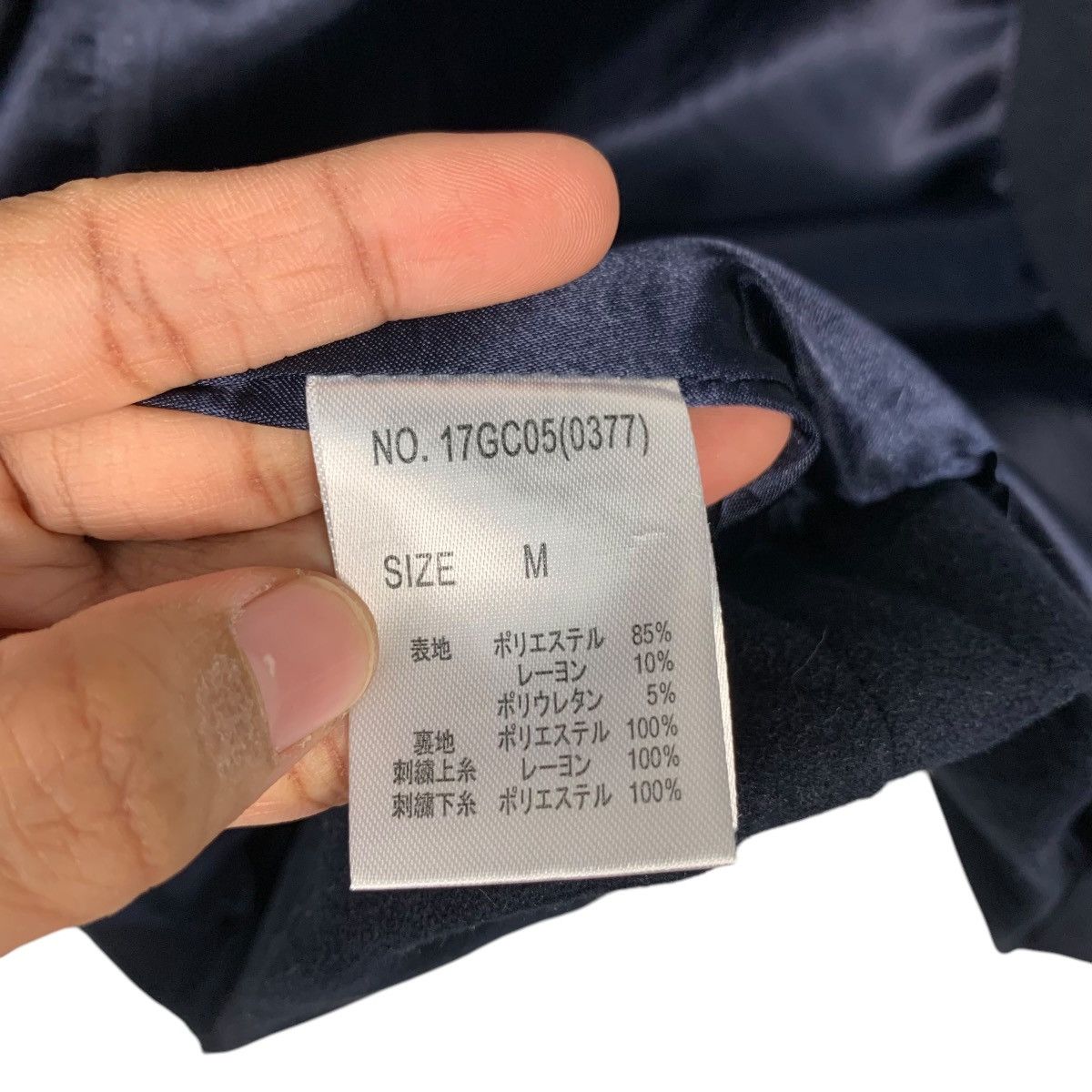 Japanese Brand CECIL McBEE Embroidery Flowers Double Breast Coat #2328-C104 Size M / US 6-8 / IT 42-44 - 16 Thumbnail