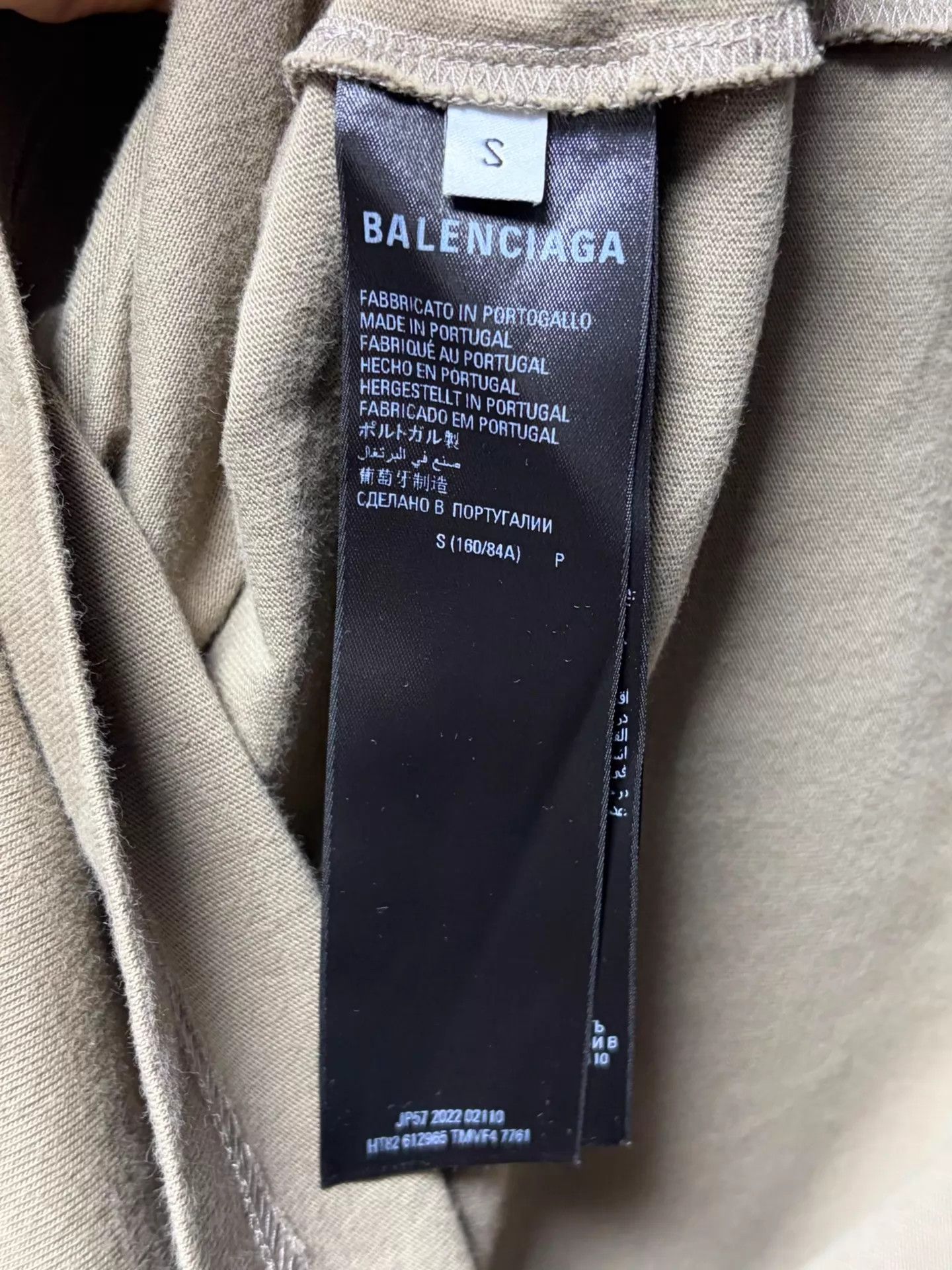 Balenciaga Balenciaga Short Sleeve T-Shirt S Olive Green Size S / US 4 / IT 40 - 4 Thumbnail