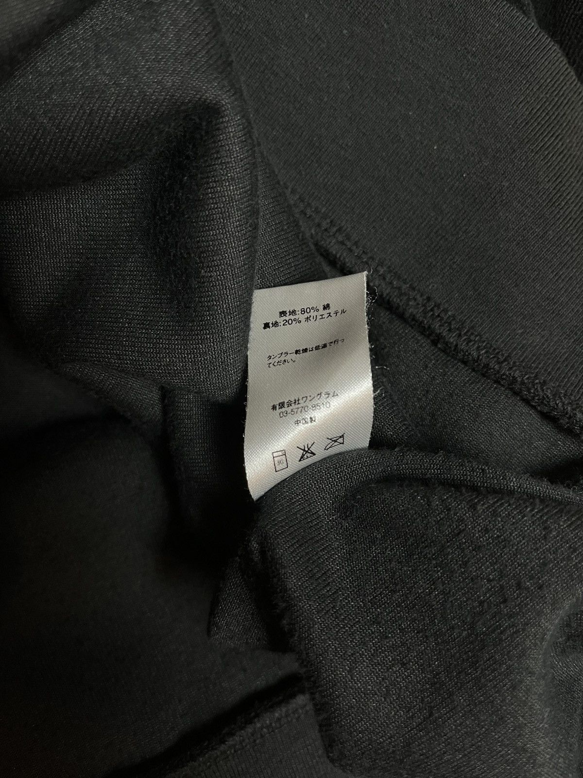 Supreme 💣SUPREME VELOUR BLACK LONG SLEEVE SWEATER Size US M / EU 48-50 / 2 - 6 Thumbnail