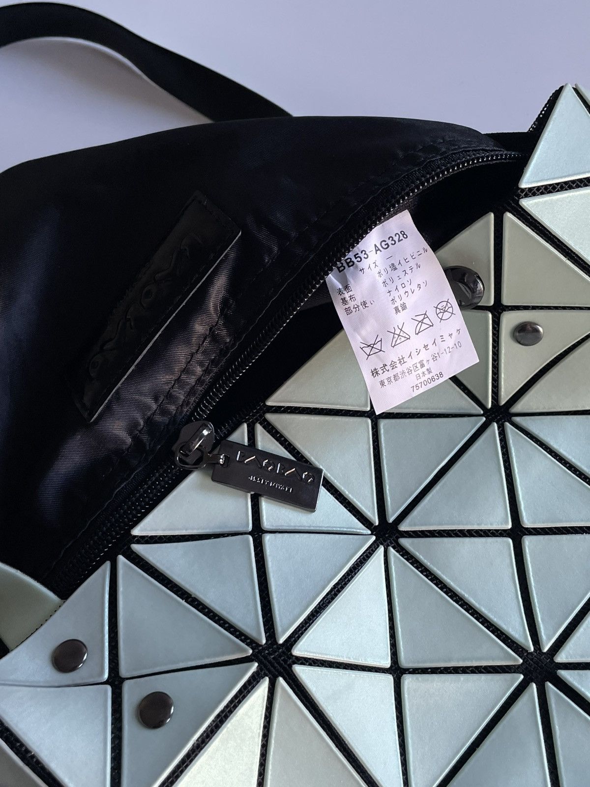 Issey Miyake Bao Bao Aglint, Mint Bao Bao; Issey Miyake Bag Size ONE SIZE - 4 Thumbnail