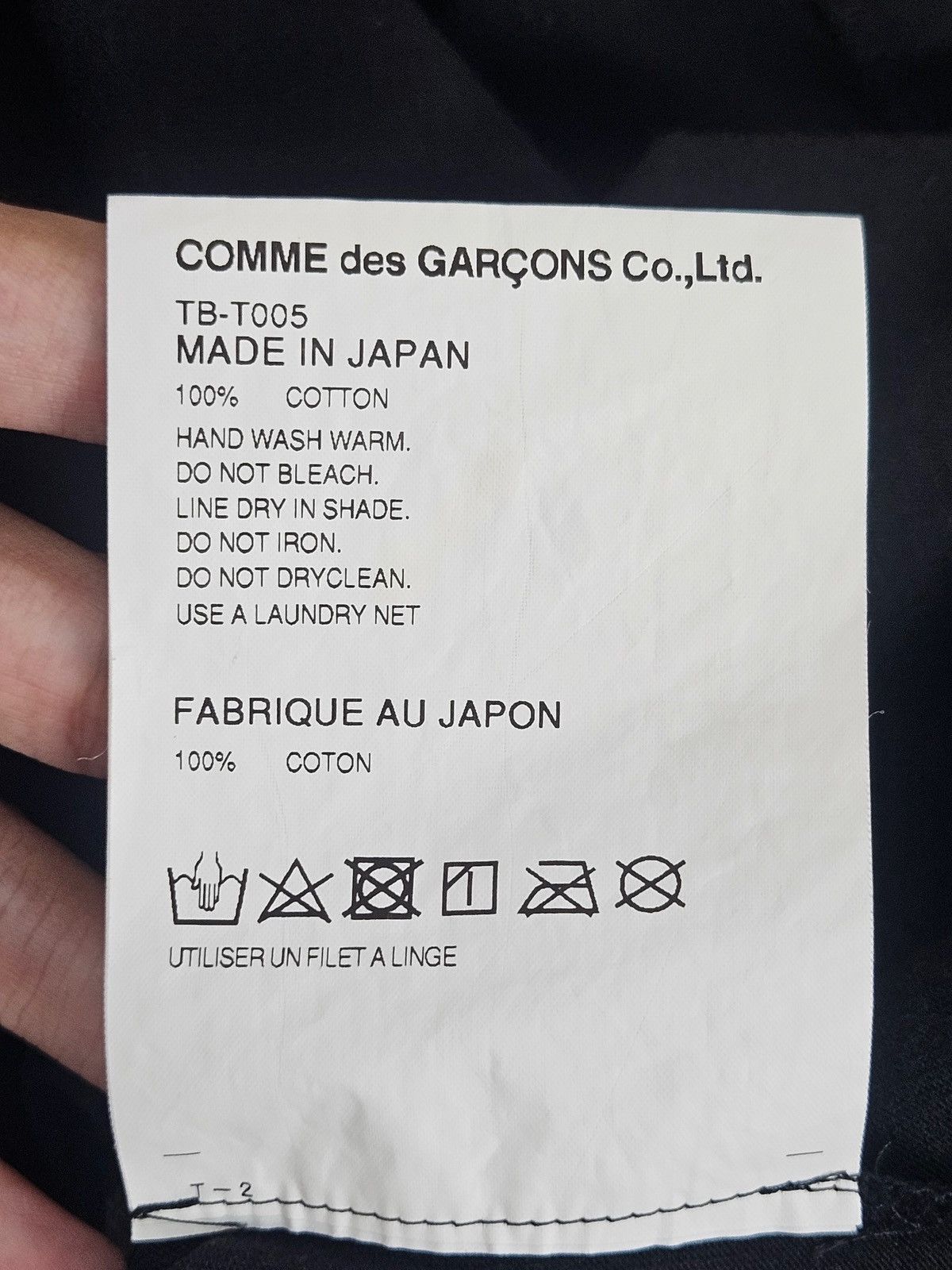 Tricot Comme des Garcons Comme Des Garcons CDG Tricot flower shirt Size M / US 6-8 / IT 42-44 - 6 Thumbnail
