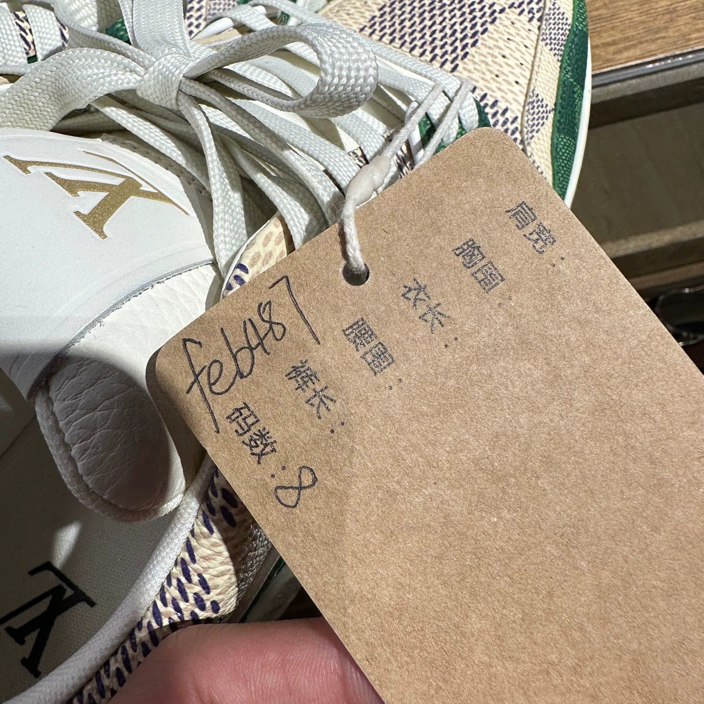 Louis Vuitton LV feb487 Trainer White Green Monogram US 8 Size US 8 / EU 41 - 8 Thumbnail