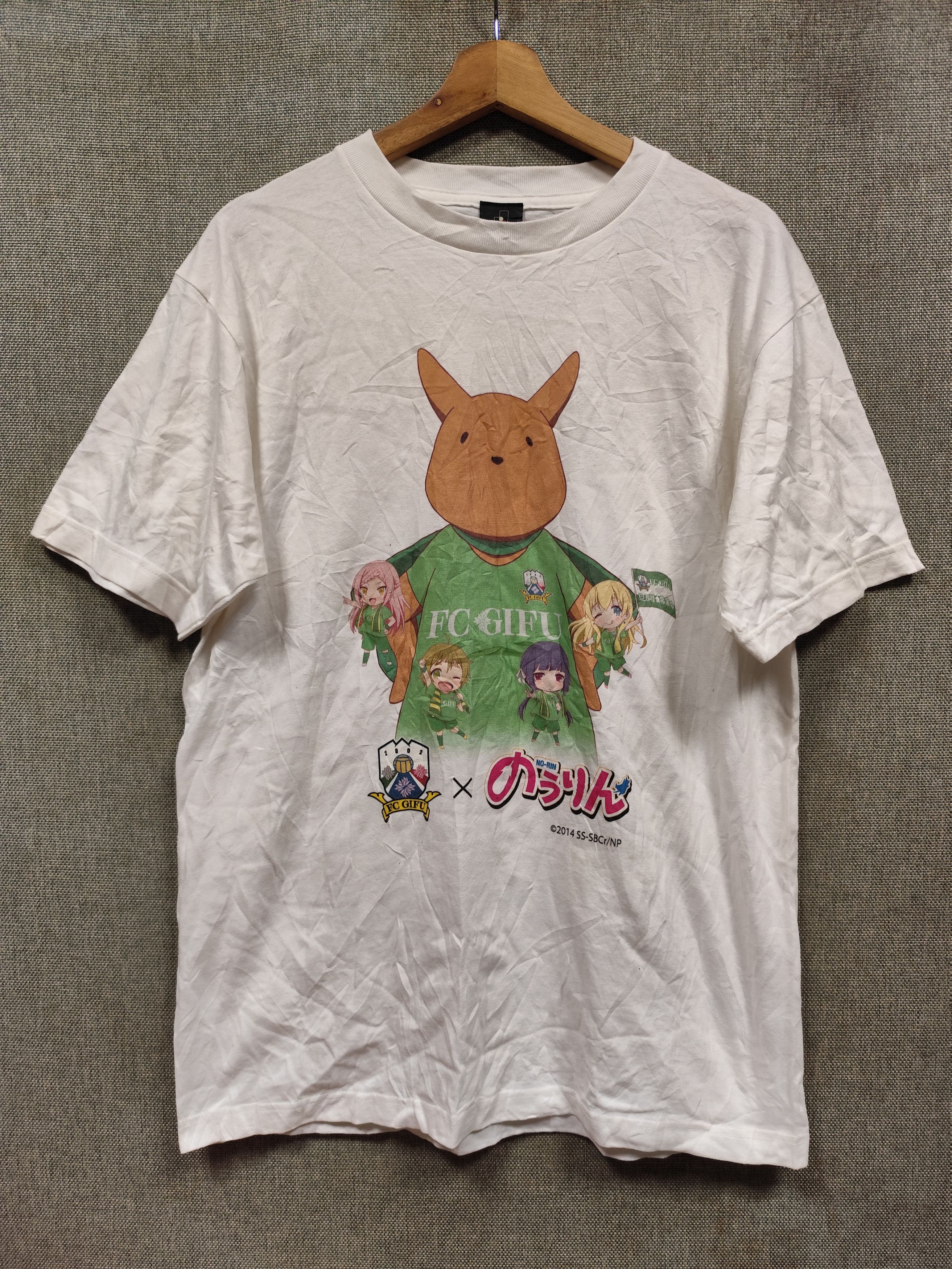 Anime × Japanese Brand × Vintage FC Gifu jersey J-league Japan football team Size US L / EU 52-54 / 3 - 1 Thumbnail