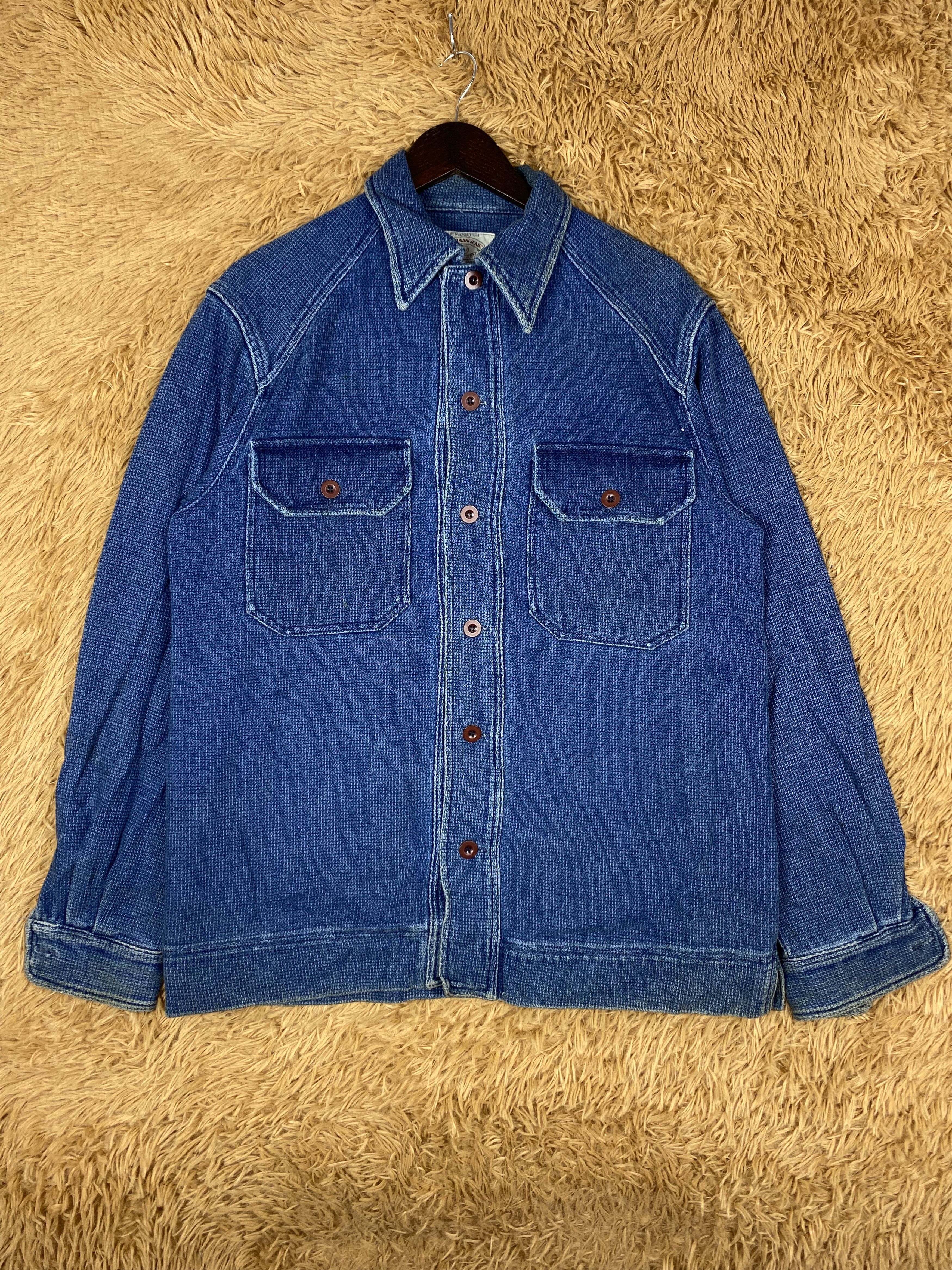 Giorgio Armani Vintage Armani Jeans Denim Jacket DJ0962 Size US S / EU 44-46 / 1 - 1 Thumbnail