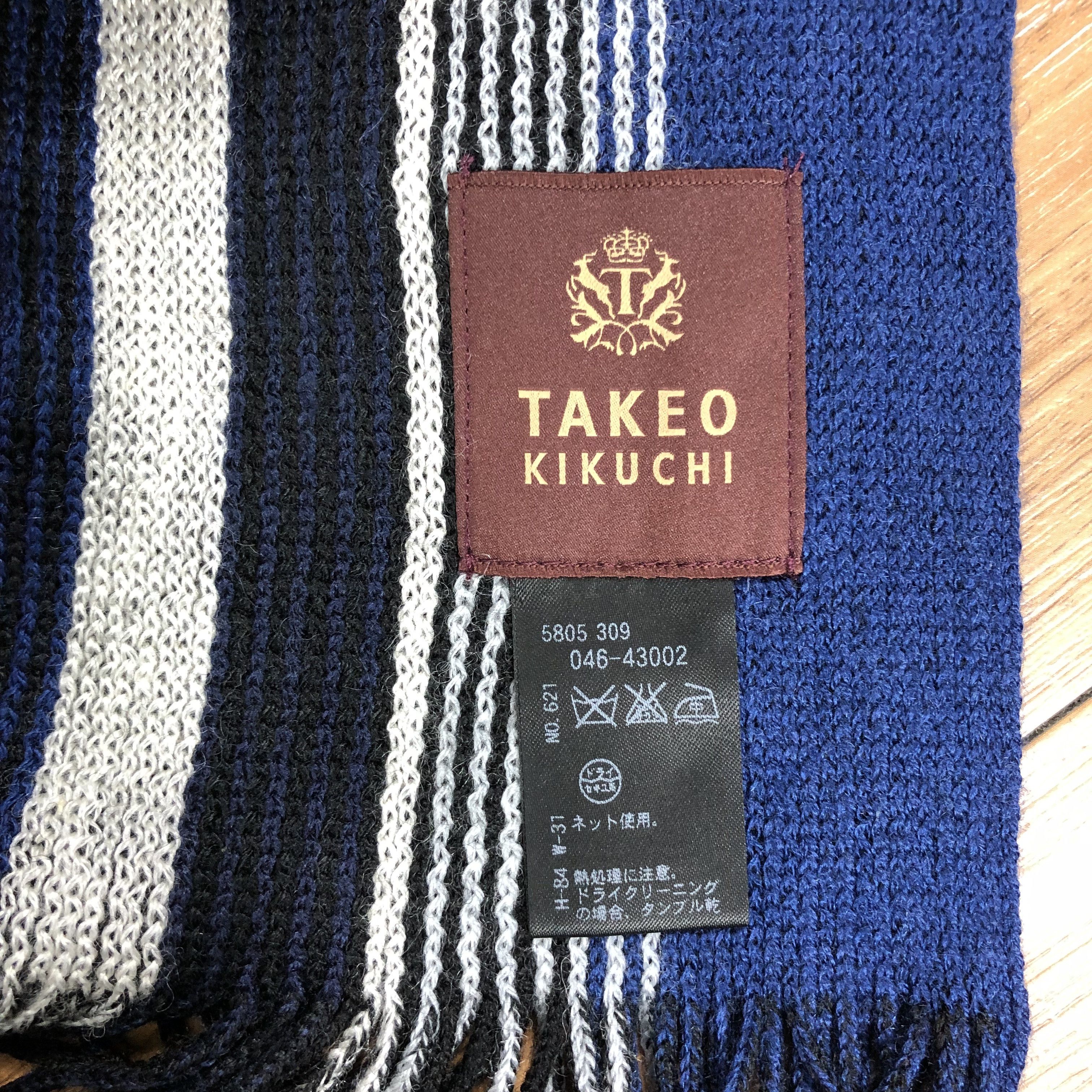 Takeo Kikuchi × Vintage Vintage Takeo Kikuchi Scarf Muffler MF352 Size ONE SIZE - 3 Thumbnail
