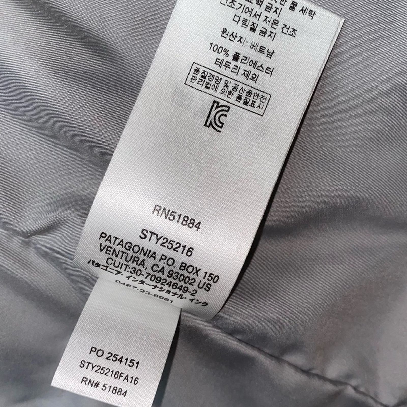 Patagonia Patagonia $110 Los Gatos Vest Light Gray Womens Small EUC Size S / US 4 / IT 40 - 10 Thumbnail