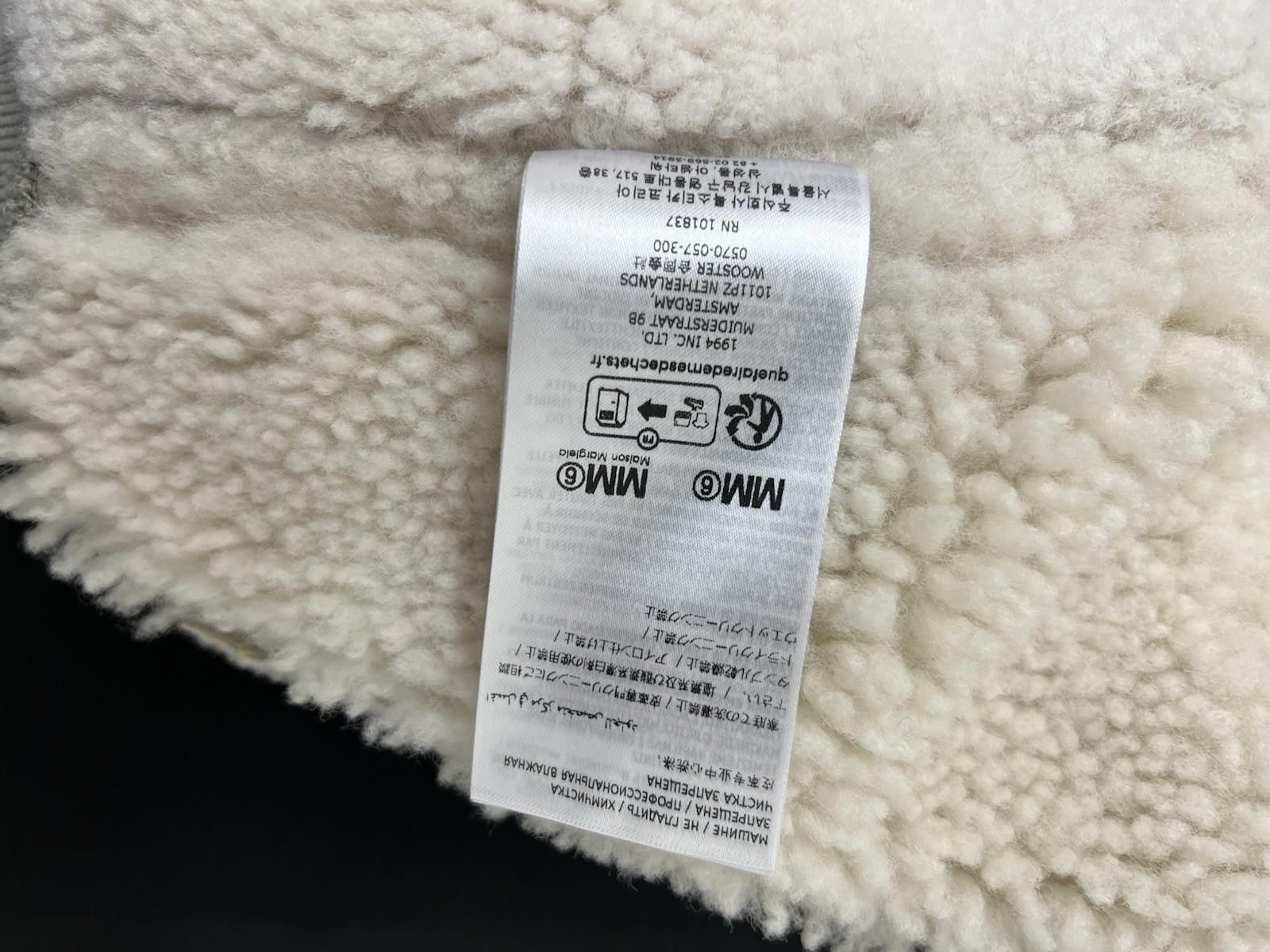 Supreme Supreme MM6 Maison Margiela Hooded Shearling Bomber Jacket L Size US L / EU 52-54 / 3 - 7 Thumbnail