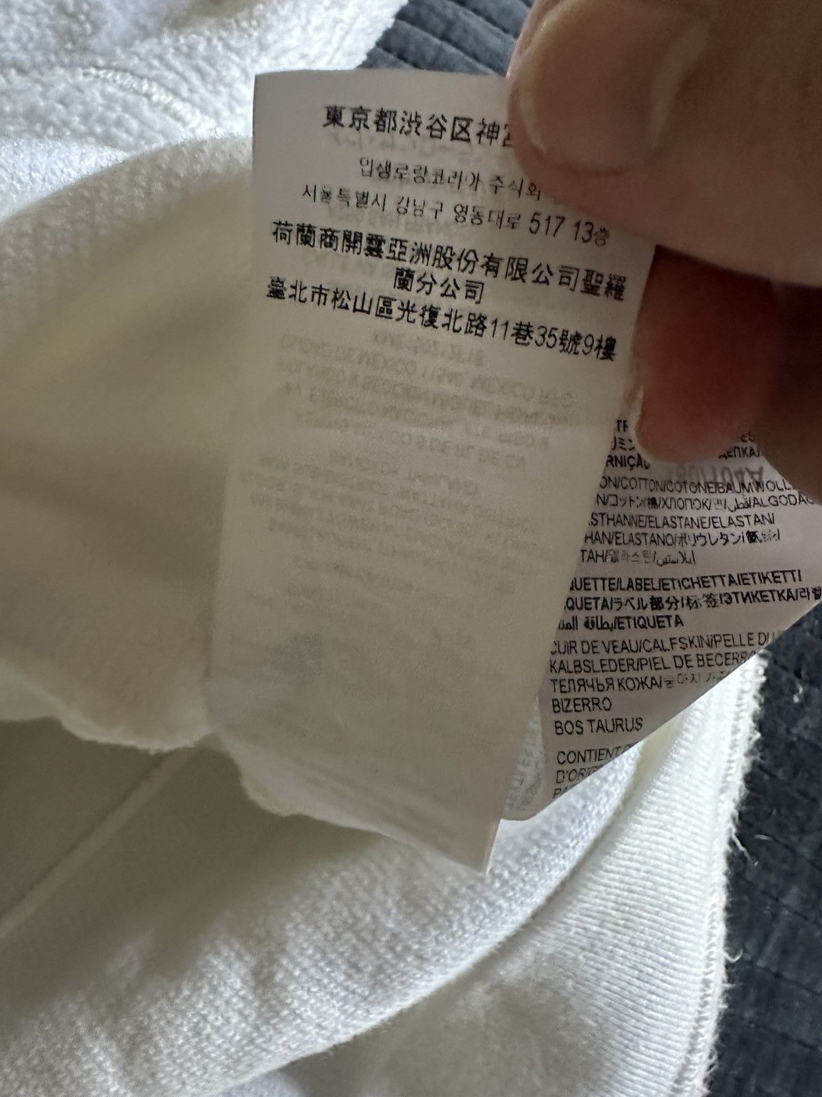 Saint Laurent Paris Saint Laurent hoodie Size US XL / EU 56 / 4 - 14 Thumbnail