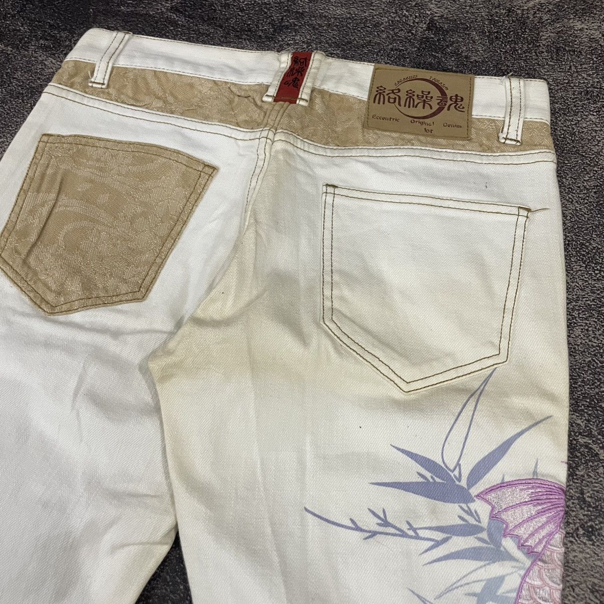 If Six Was Nine 00's Karakuri tamashii jeans pants Size 30" / US 8 / IT 44 - 9 Thumbnail