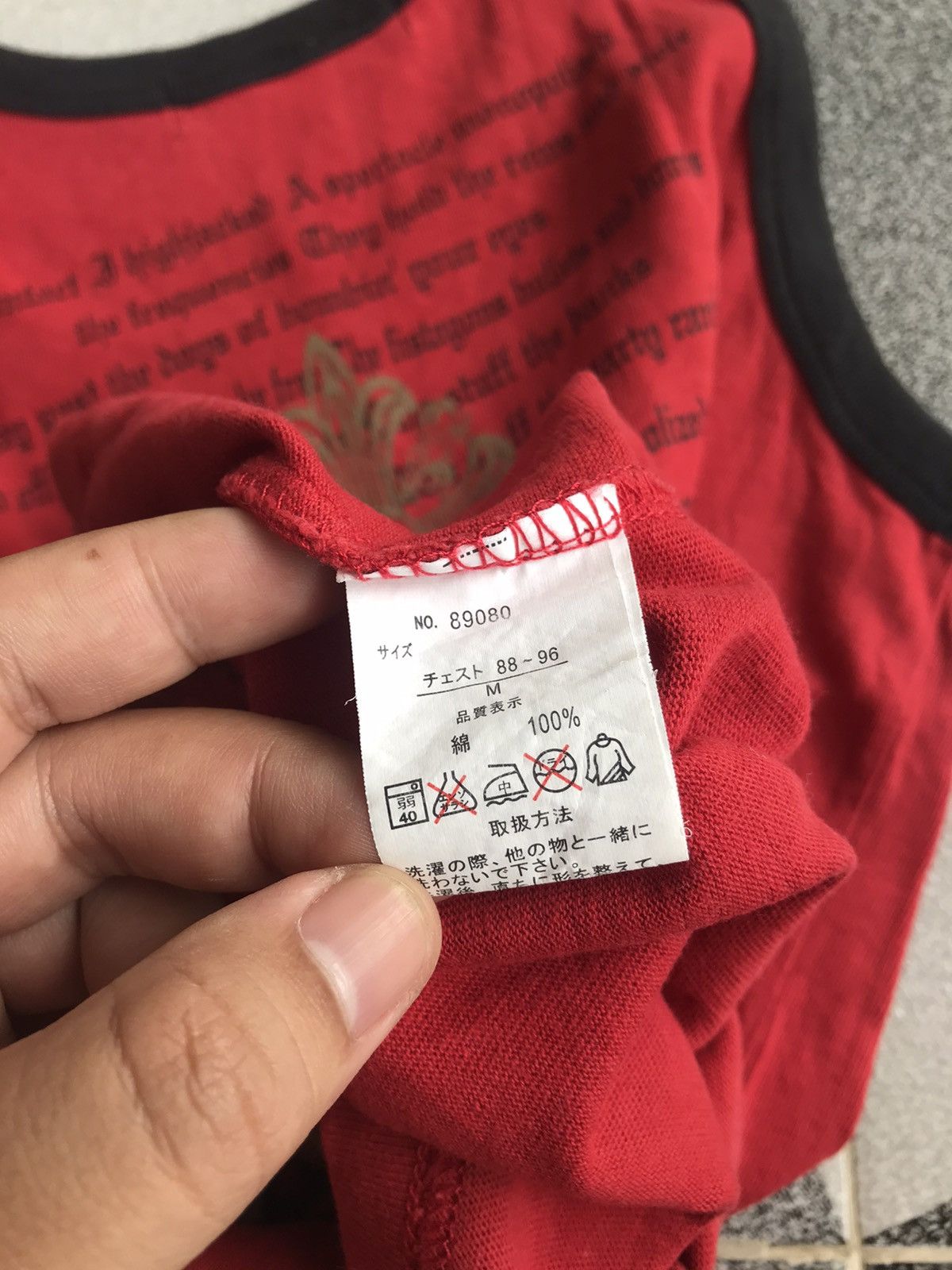 14th Addiction Y2K Craps Poem Tanktop Size US M / EU 48-50 / 2 - 6 Thumbnail
