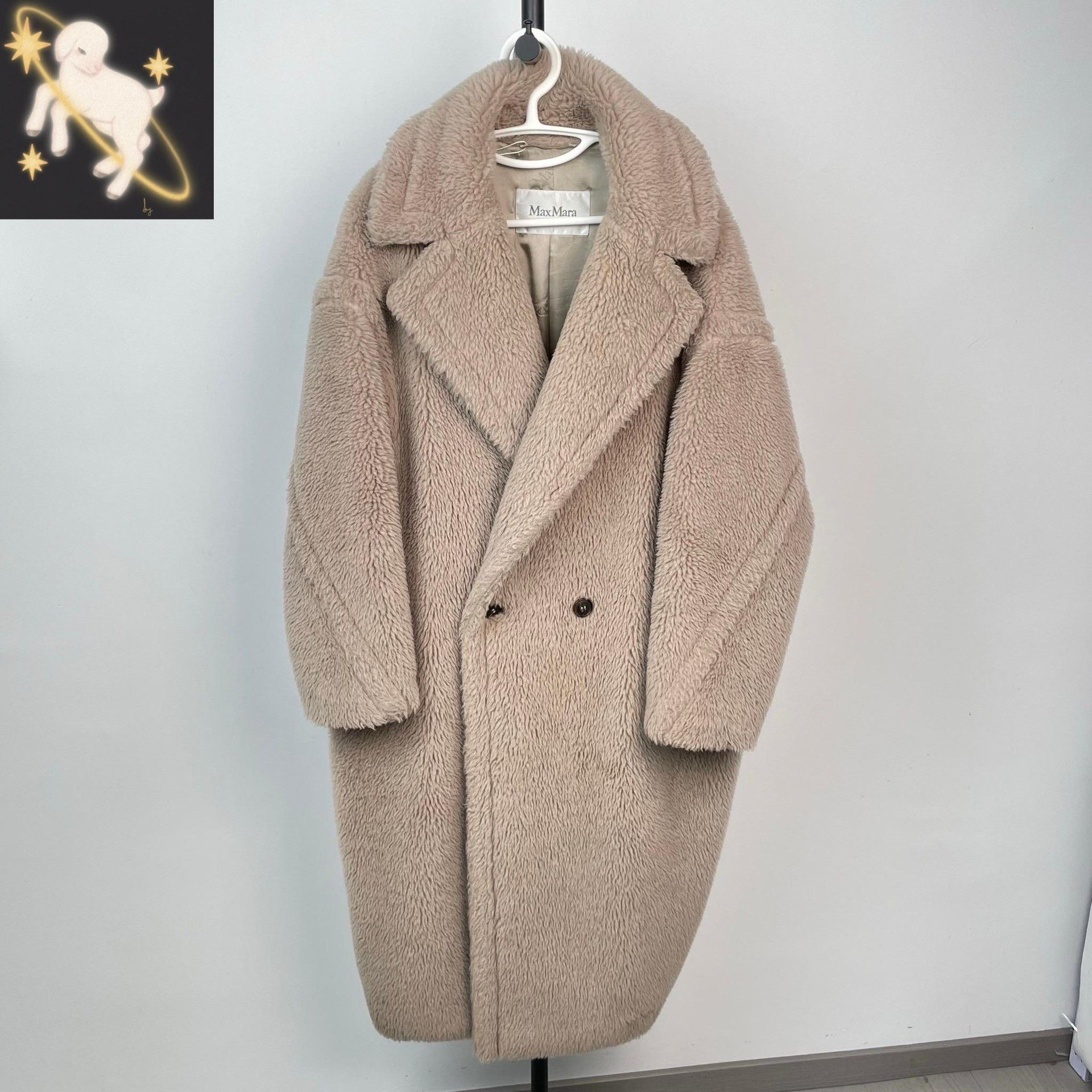 Max Mara Max Mara White Coat M Women Size M / US 6-8 / IT 42-44 - 1 Thumbnail
