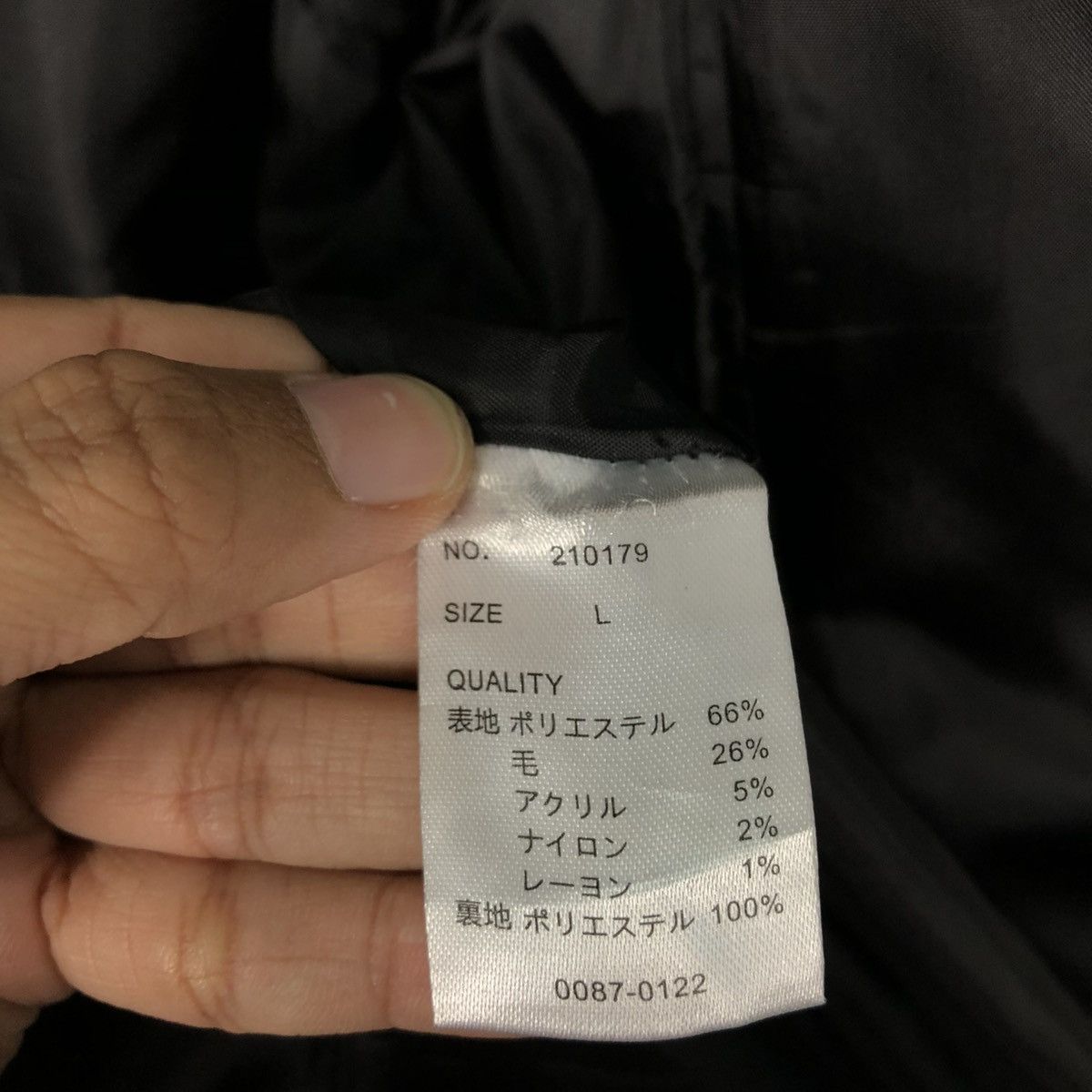 Japanese Brand 🔥VINTAGE CHORE BUTTON JACKET ROSHELL TARTAN ISSEY MIYAKE Size US L / EU 52-54 / 3 - 20 Thumbnail