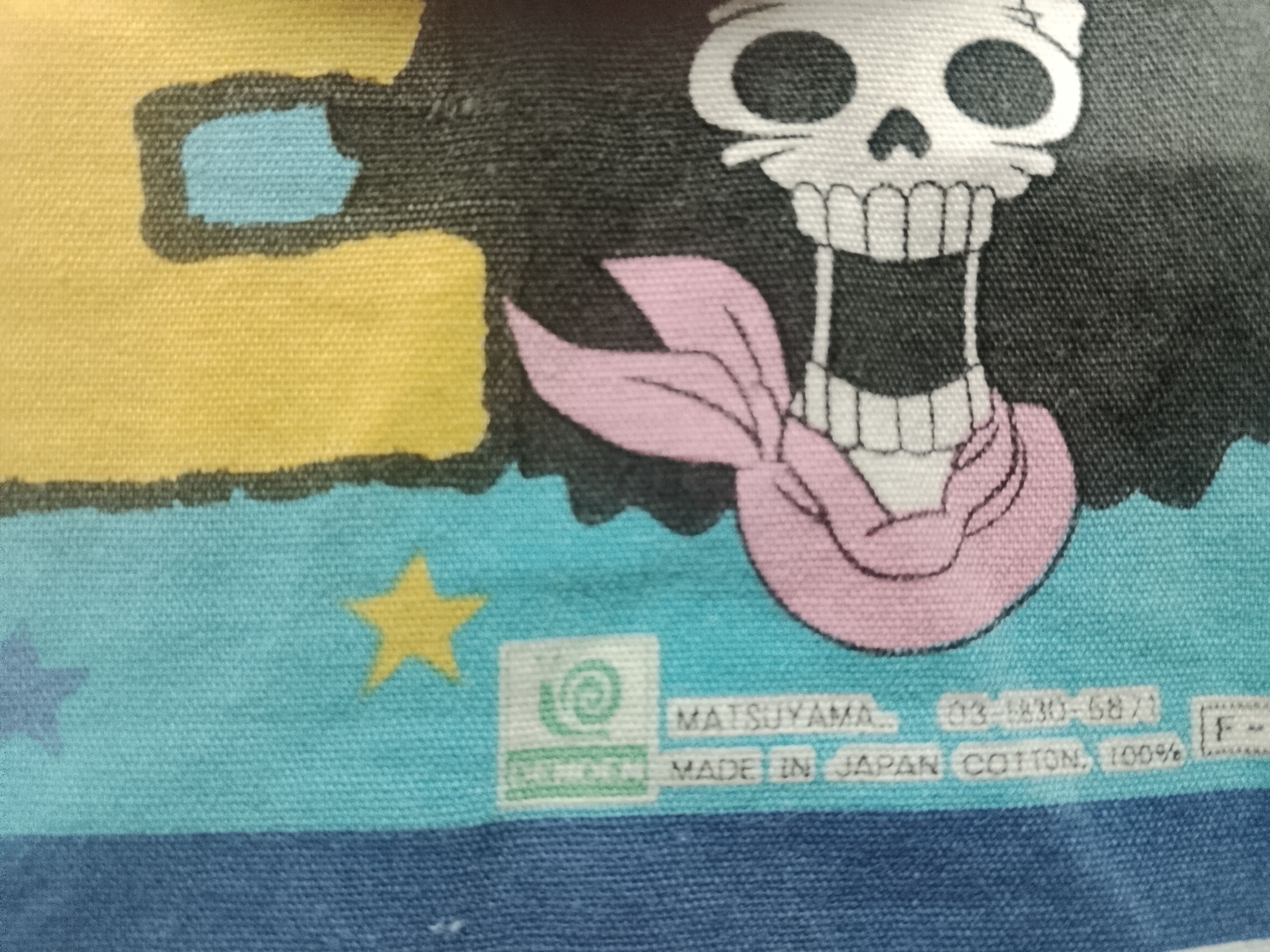 One Piece One piece handkerchief Size ONE SIZE - 3 Thumbnail