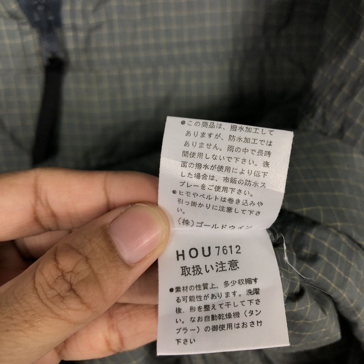 Japanese Brand 📌Vintage Anorak Jacket Pull Over Helly Hansen Norway Size US L / EU 52-54 / 3 - 21 Thumbnail
