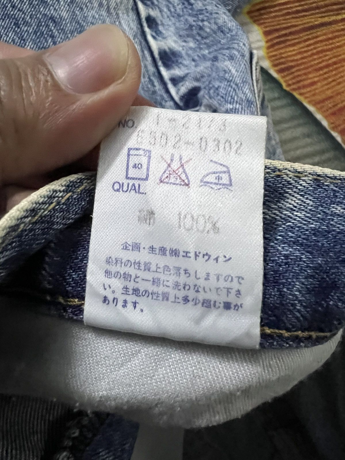 Edwin × Vintage VINTAGE EDWIN INTERNATIONAL BASIC ASID WASH JEANS Size US 27 - 18 Thumbnail