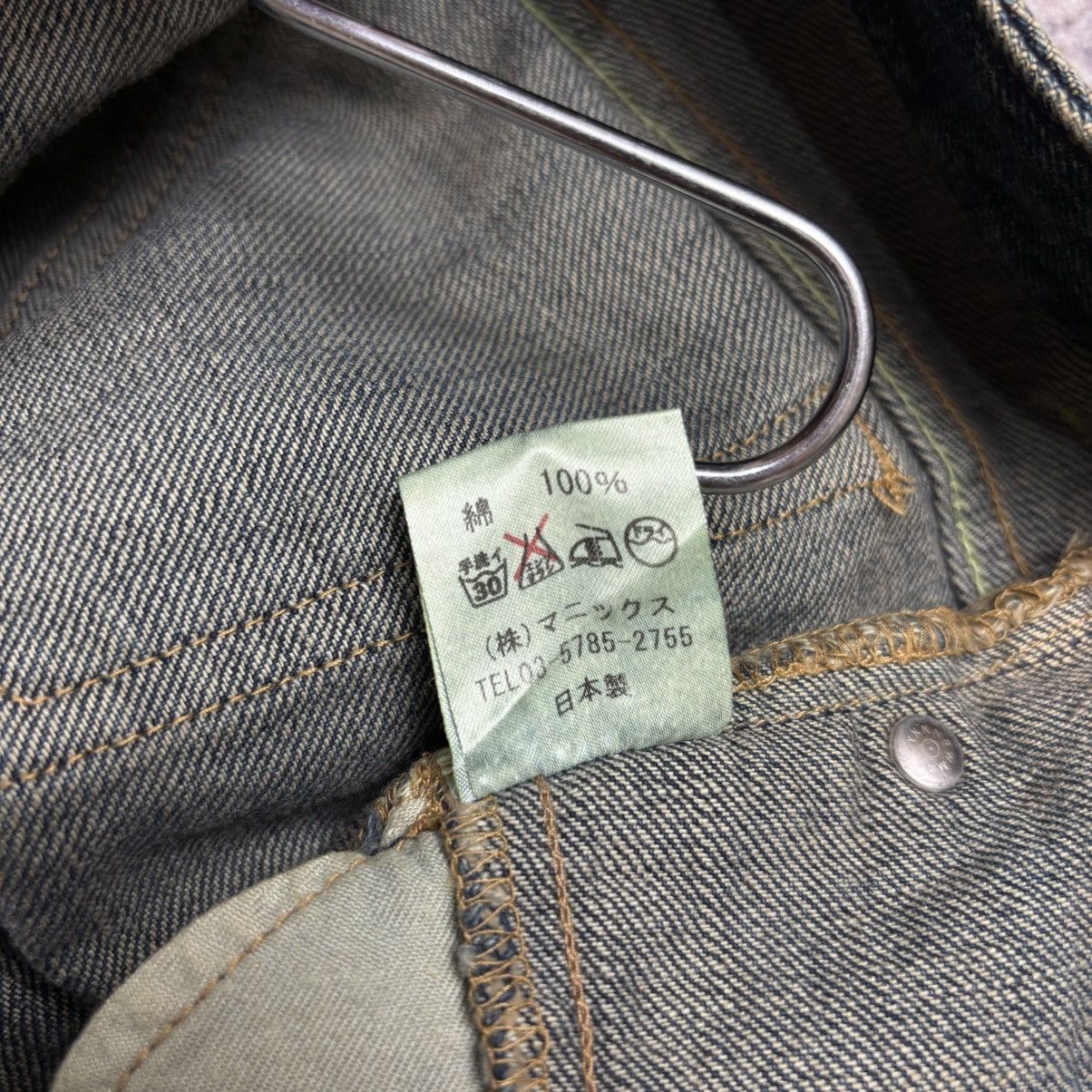 Isamu Katayama Backlash 2000s Manics - Crust Punk Flared Denim Pants Size US 28 / EU 44 - 6 Thumbnail