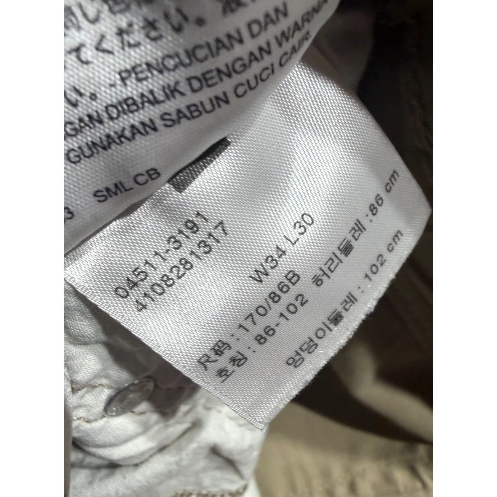 Levi's Levi’s 511 Slim Straight Pants Mens Khakis Casual Tan Beige 34X32 34 34 Waist Inseam Cotton Logo Regular Straight Jeans-Trousers 500 Series Mens Size US 34 / EU 50 - 4 Thumbnail