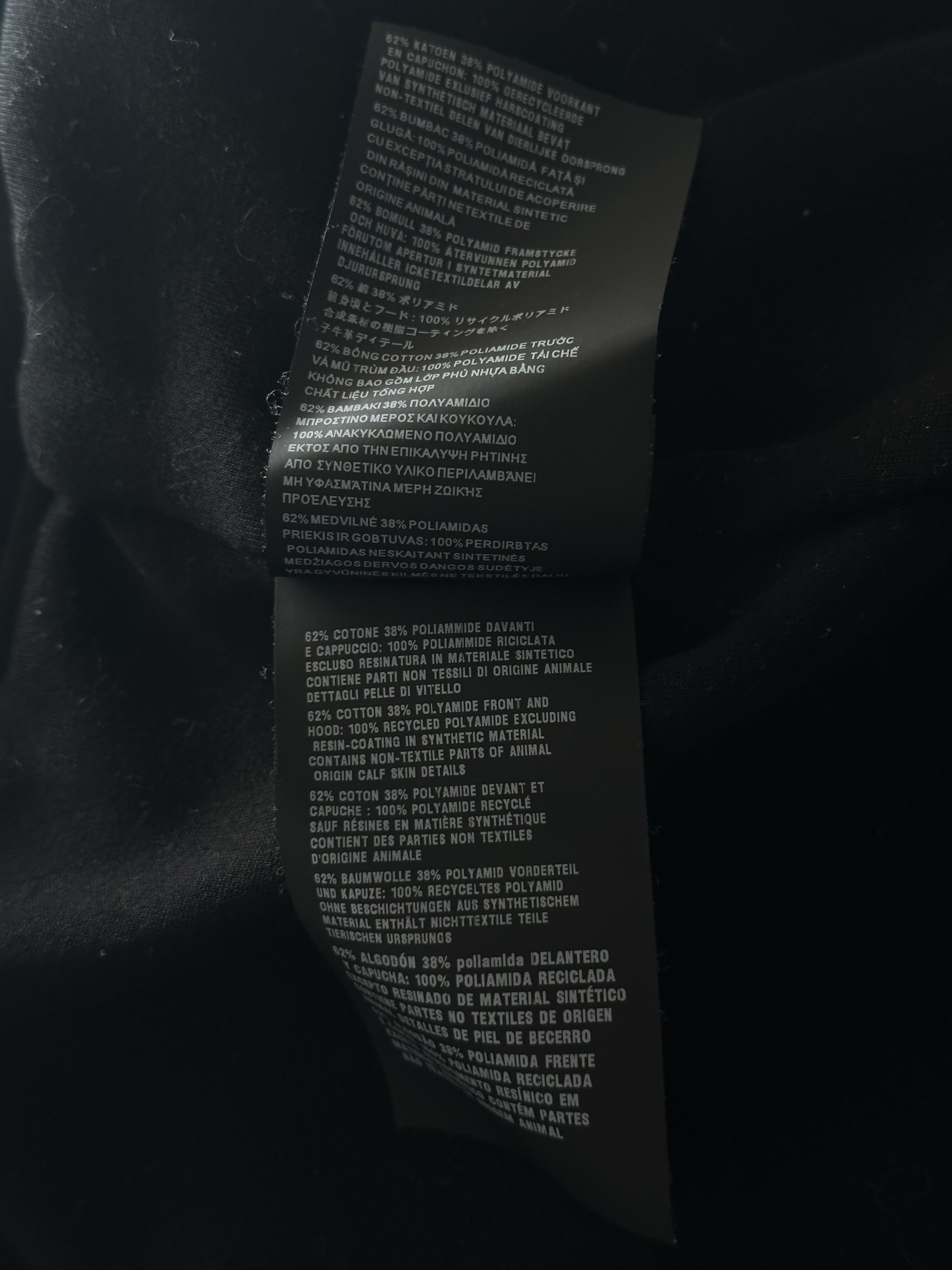 Prada Prada Black Triangle Logo Re-Nylon Hooded Cardigan Size US L / EU 52-54 / 3 - 5 Thumbnail