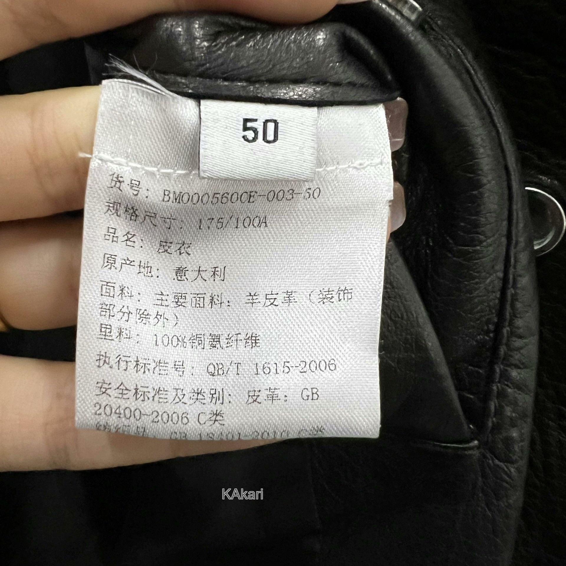 Givenchy Givenchy Colorblock Embroidered Leather Jacket Size US M / EU 48-50 / 2 - 3 Thumbnail