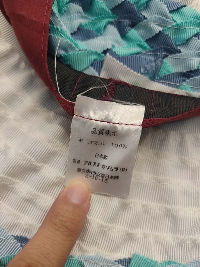 Kenzo Kenzo Bucket Hat (Made In Japan) Size ONE SIZE - 7 Thumbnail