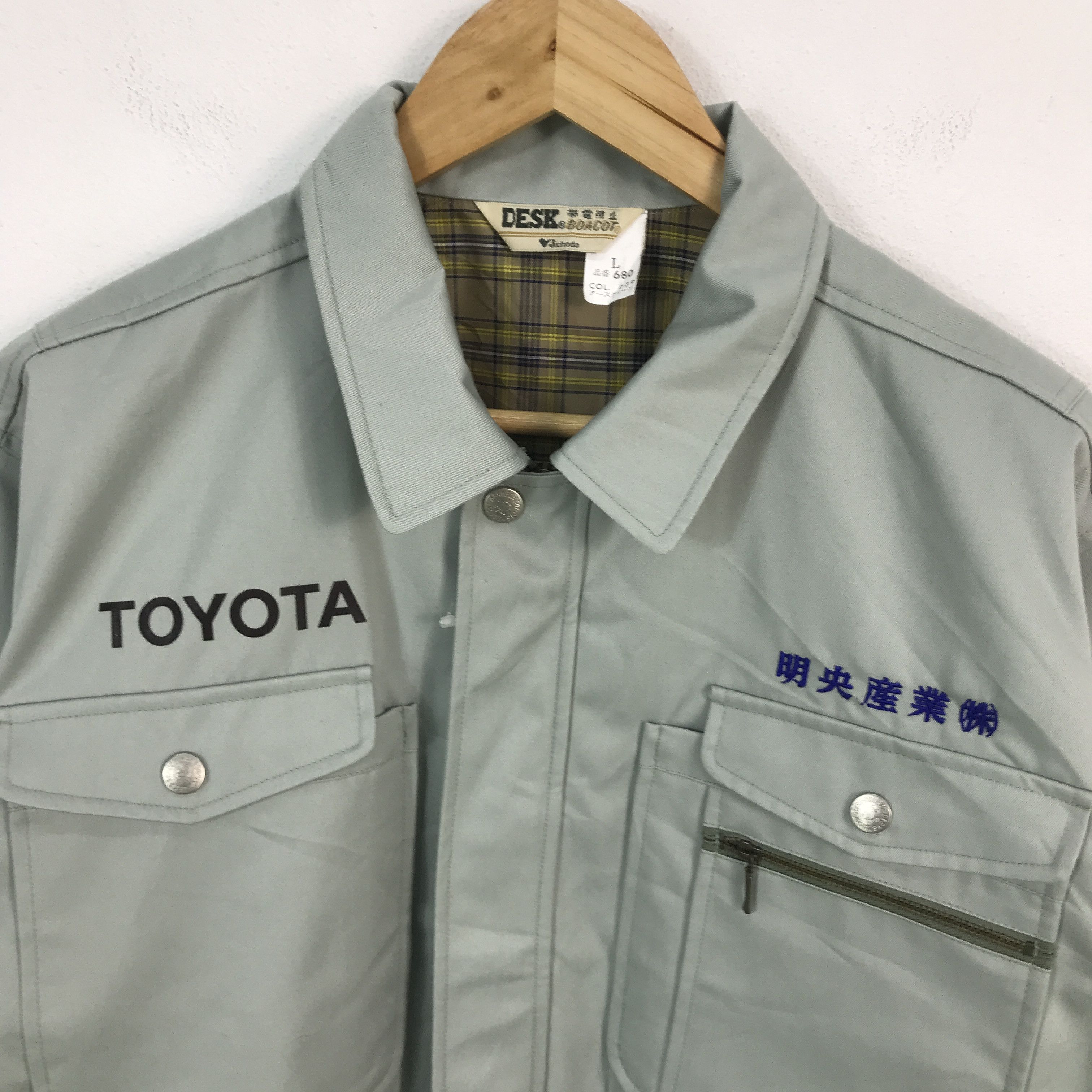 Japanese Brand × Sports Specialties Vtg Toyota motorsport uniform custom jacket Size US L / EU 52-54 / 3 - 3 Thumbnail