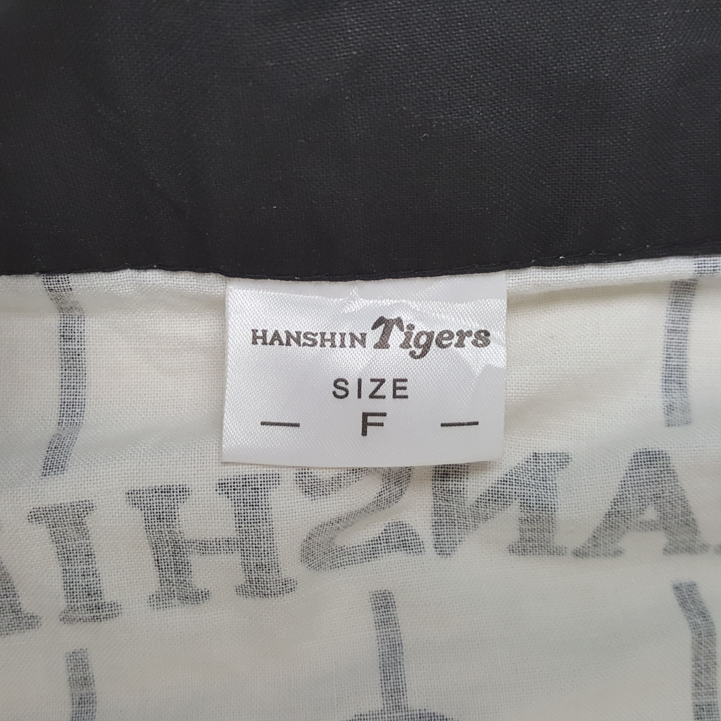 MLB Hanshin Tigers Japanese Baseball Team Kimono Jacket RR12 Size US L / EU 52-54 / 3 - 5 Thumbnail