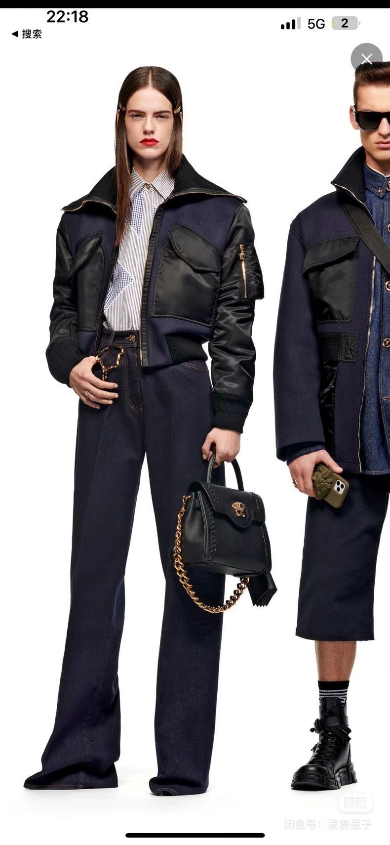 Versace Navy collar jacket