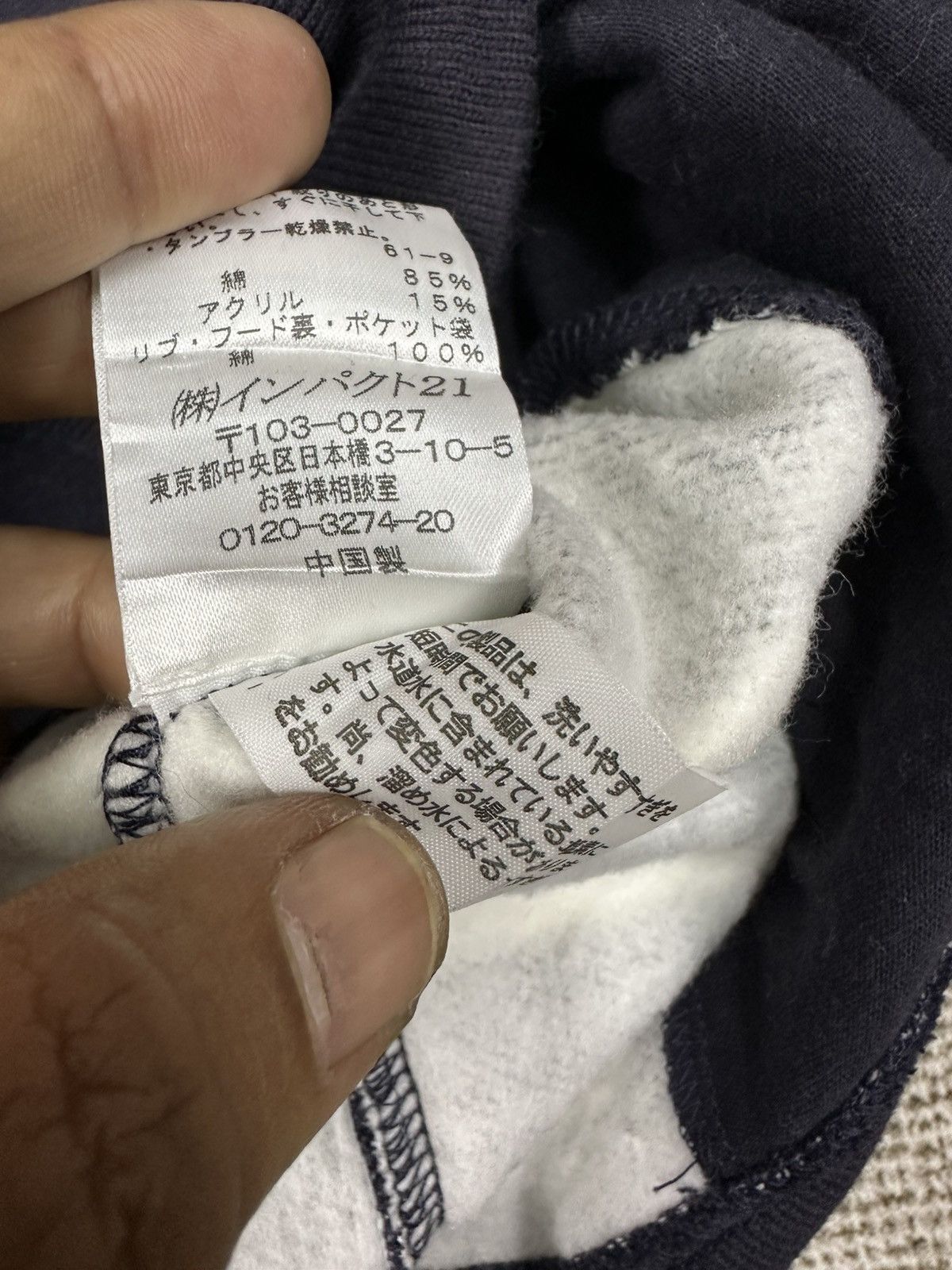 Ralph Lauren Vintage Ralph Lauren Wharf Knit Hoodie in Navy Stripe Z386 Size US XL / EU 56 / 4 - 10 Thumbnail