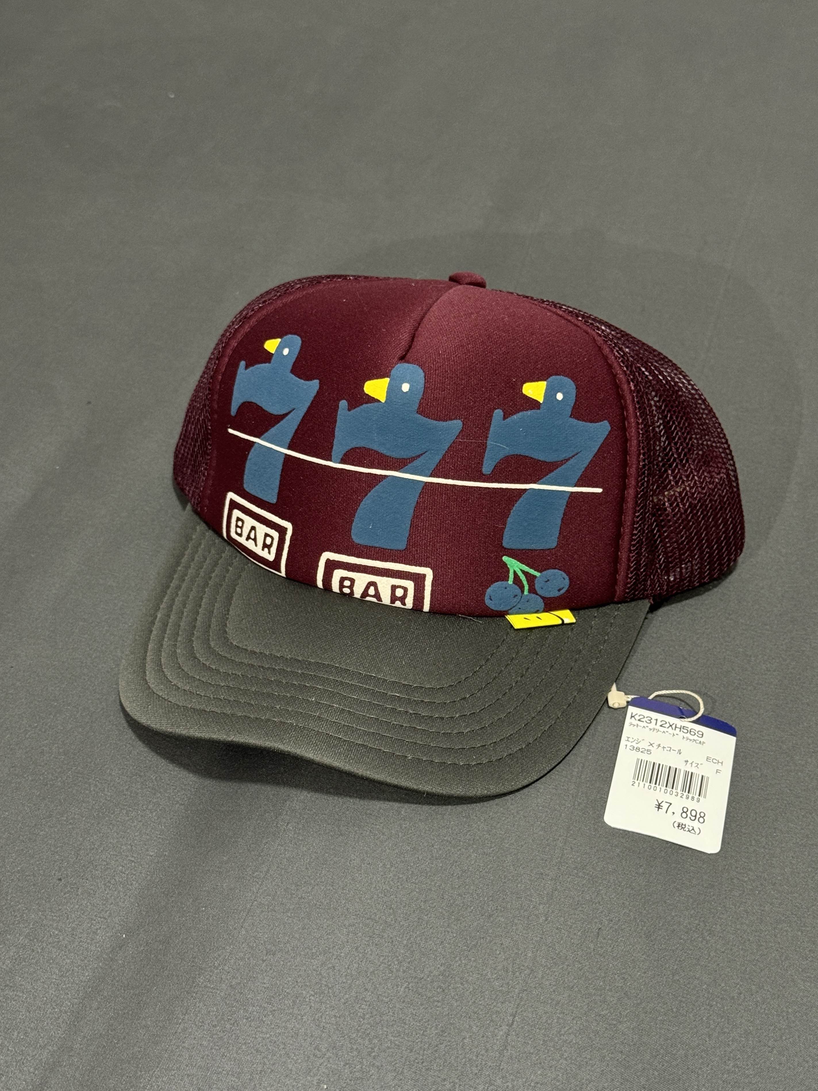 Kapital Kapital Luckey Battery Bird Track Cap Burgundy x Charcoal 