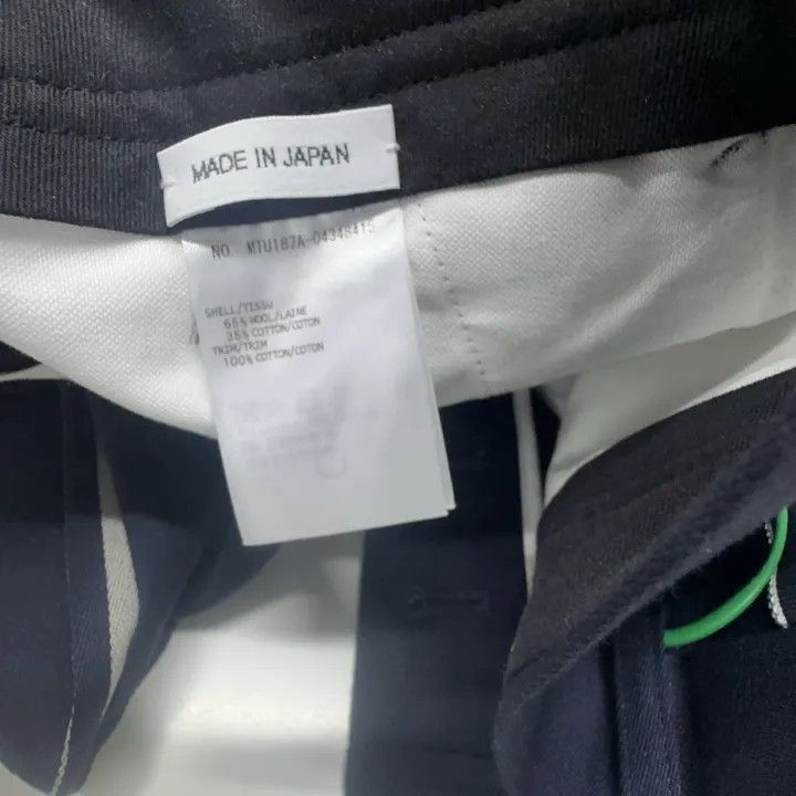 Thom Browne Thom Browne Men's Navy Wool Relaxed Trousers -2507 Size US 26 / EU 42 - 8 Thumbnail