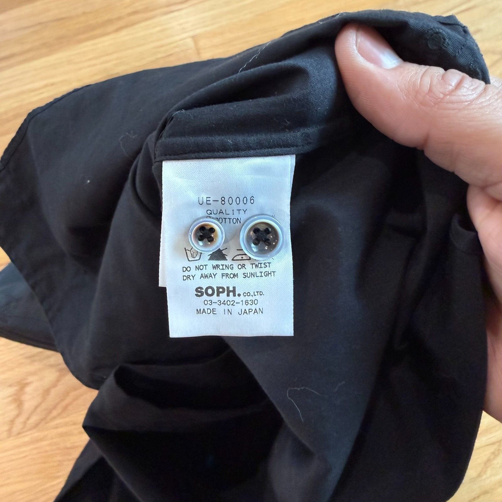 uniform experiment Uniform Experiment x SOPHNET Japan Black Button Up Shirt Size US M / EU 48-50 / 2 - 5 Thumbnail
