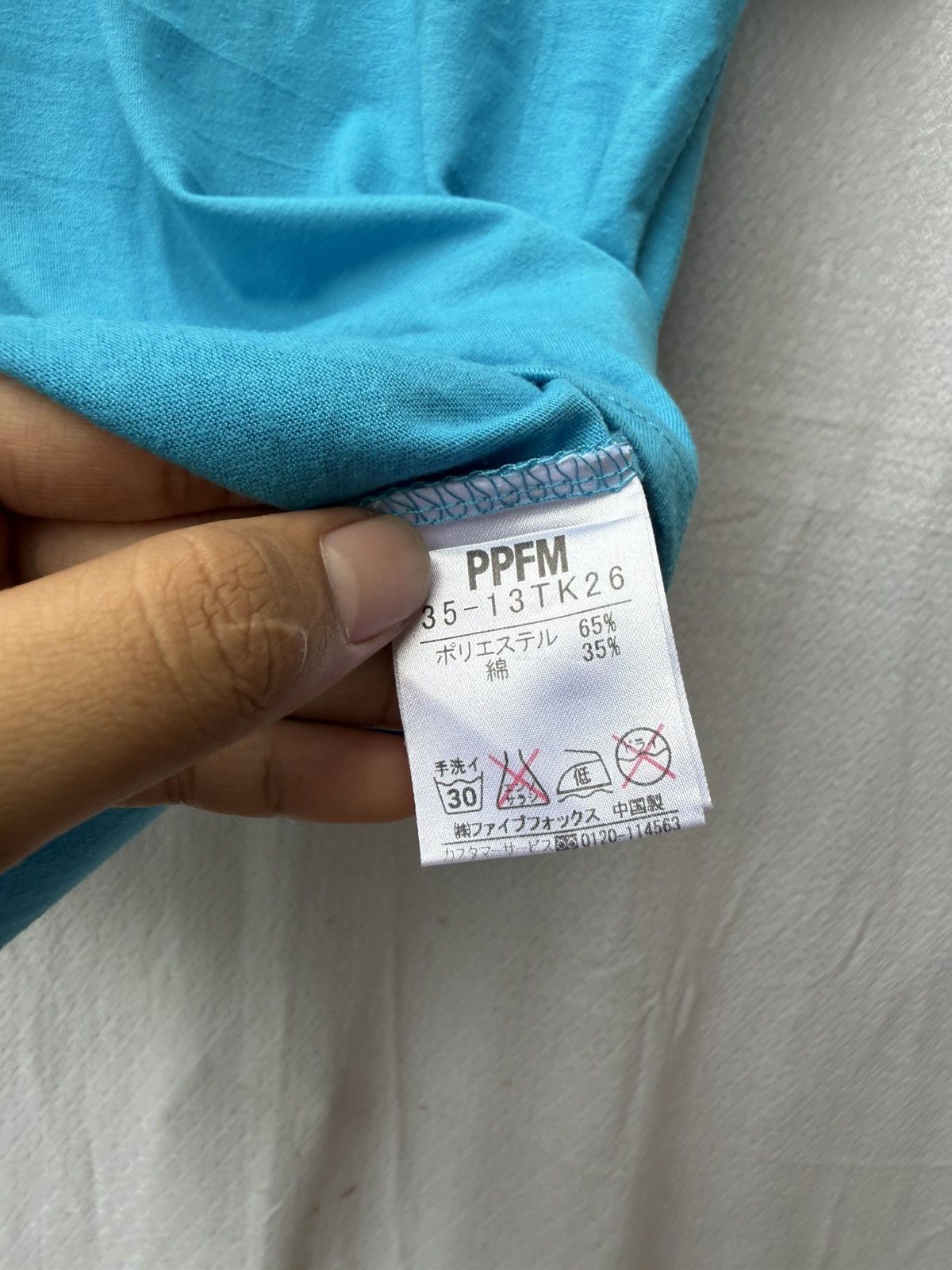 PPFM PPFM ARCHIVE SKULL TEE Size US M / EU 48-50 / 2 - 9 Thumbnail