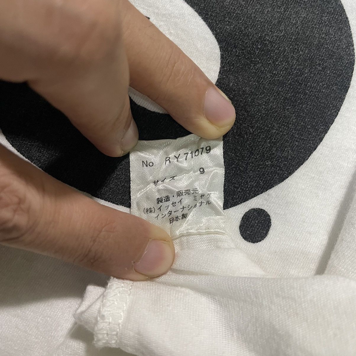Issey Miyake Issey Miyake Archive Vtg 80s I.S Logo Hoodie Tsumori Chisato Size US S / EU 44-46 / 1 - 17 Thumbnail