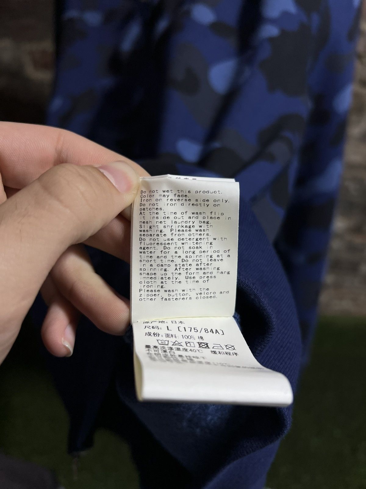 Bape BAPE ABC Camo One Point Ape Head Full Zip Hoodie Size US L / EU 52-54 / 3 - 4 Thumbnail