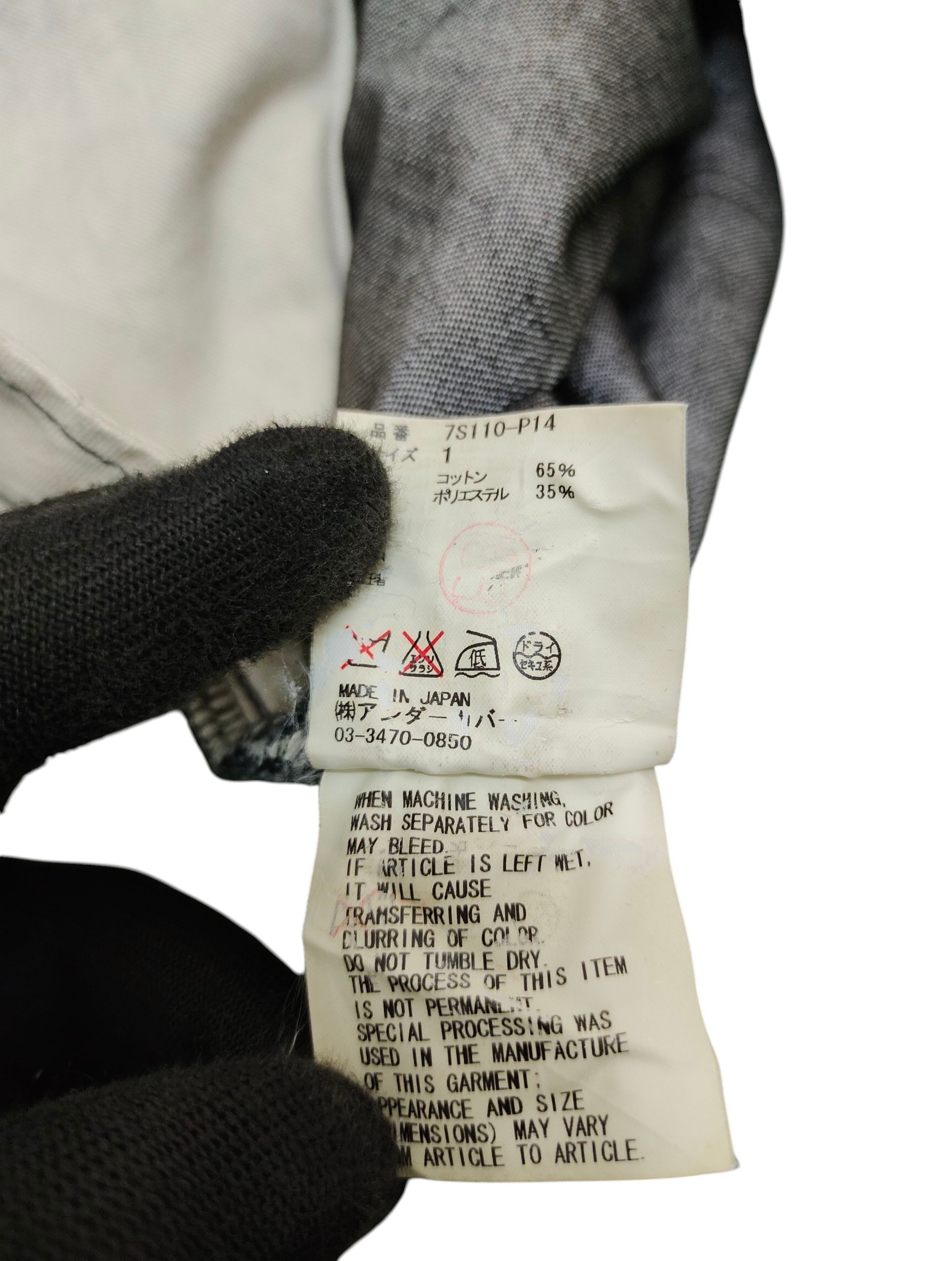 Undercover AW 2007 Undercover Music Knob Denim Jeans Size US 30 / EU 46 - 14 Thumbnail