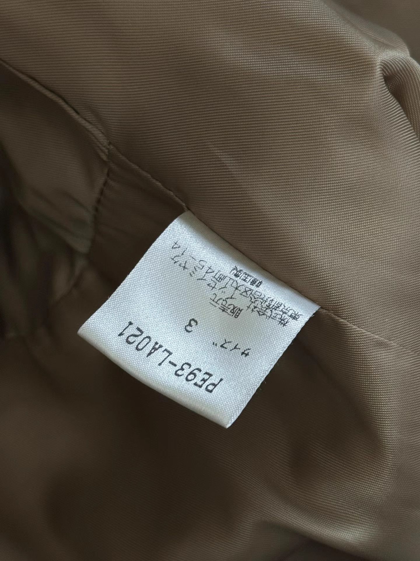 Issey Miyake Issey Miyake ultra-early rare Permanente line leather coat. Size US L / EU 52-54 / 3 - 8 Thumbnail