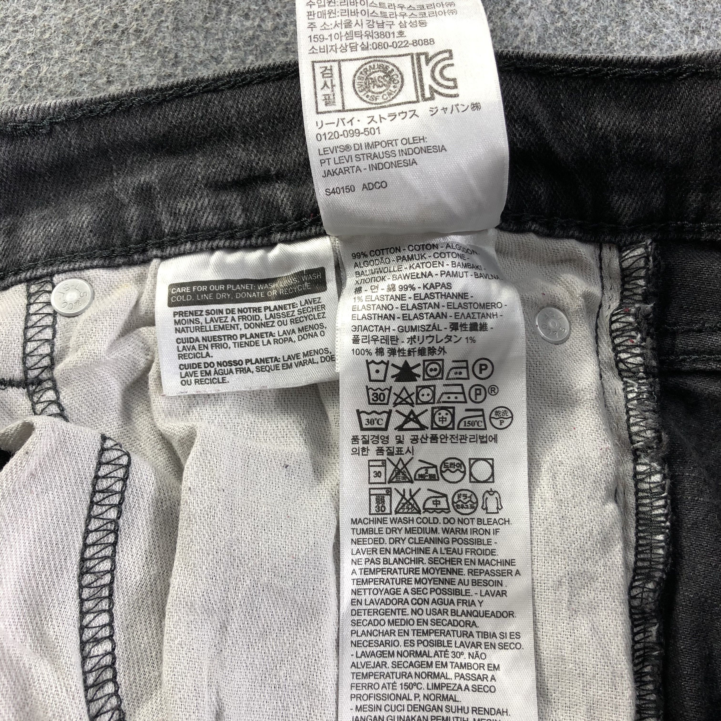 Levi's Vintage Levis 514 Jeans-J3136 Size US 32 / EU 48 - 10 Thumbnail