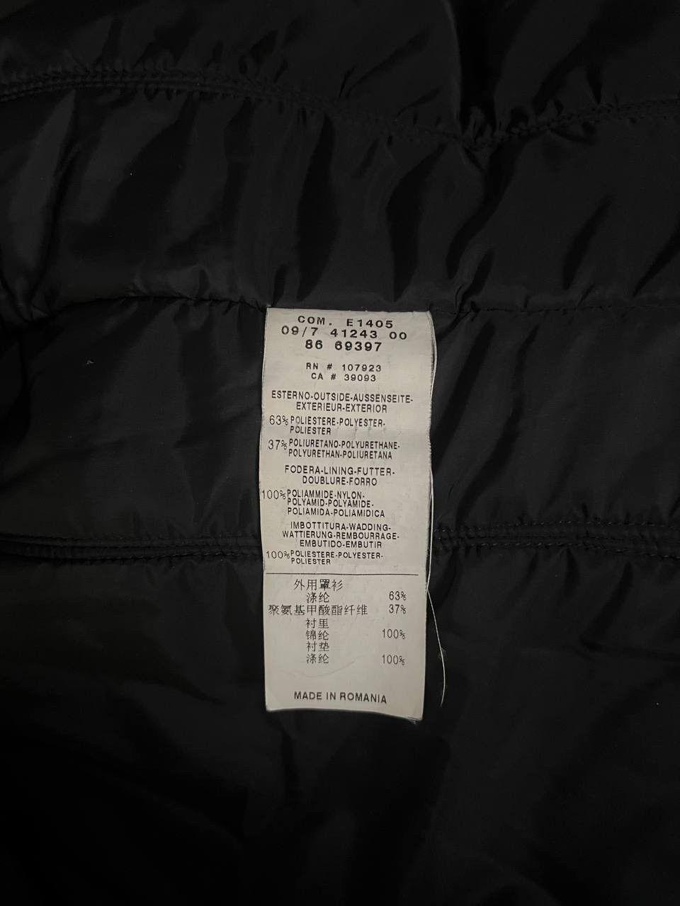 Moncler Moncler Down Jacket Brown Size US M / EU 48-50 / 2 - 16 Thumbnail