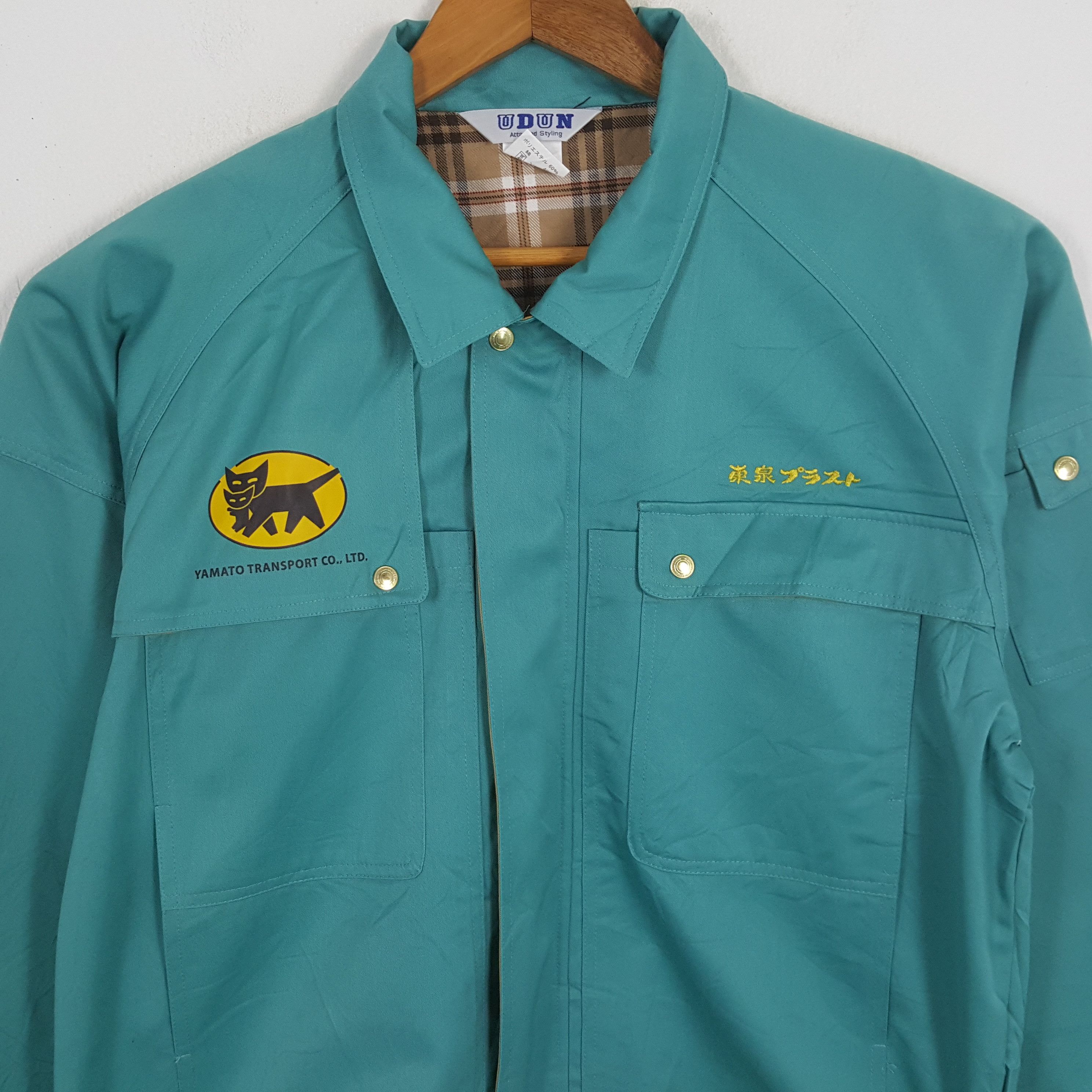 Japanese Brand × Vintage Vintage YAMATO TRANSPORT Japanese Brand Custom Jacket Size US L / EU 52-54 / 3 - 4 Thumbnail