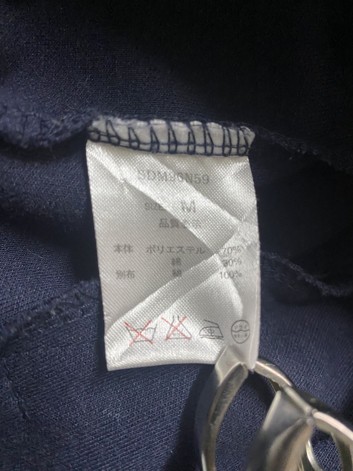 If Six Was Nine × Japanese Brand × semanticdesign Japanese Brand Semantic Design Cotton Peacoat Jacket Size US M / EU 48-50 / 2 - 11 Thumbnail