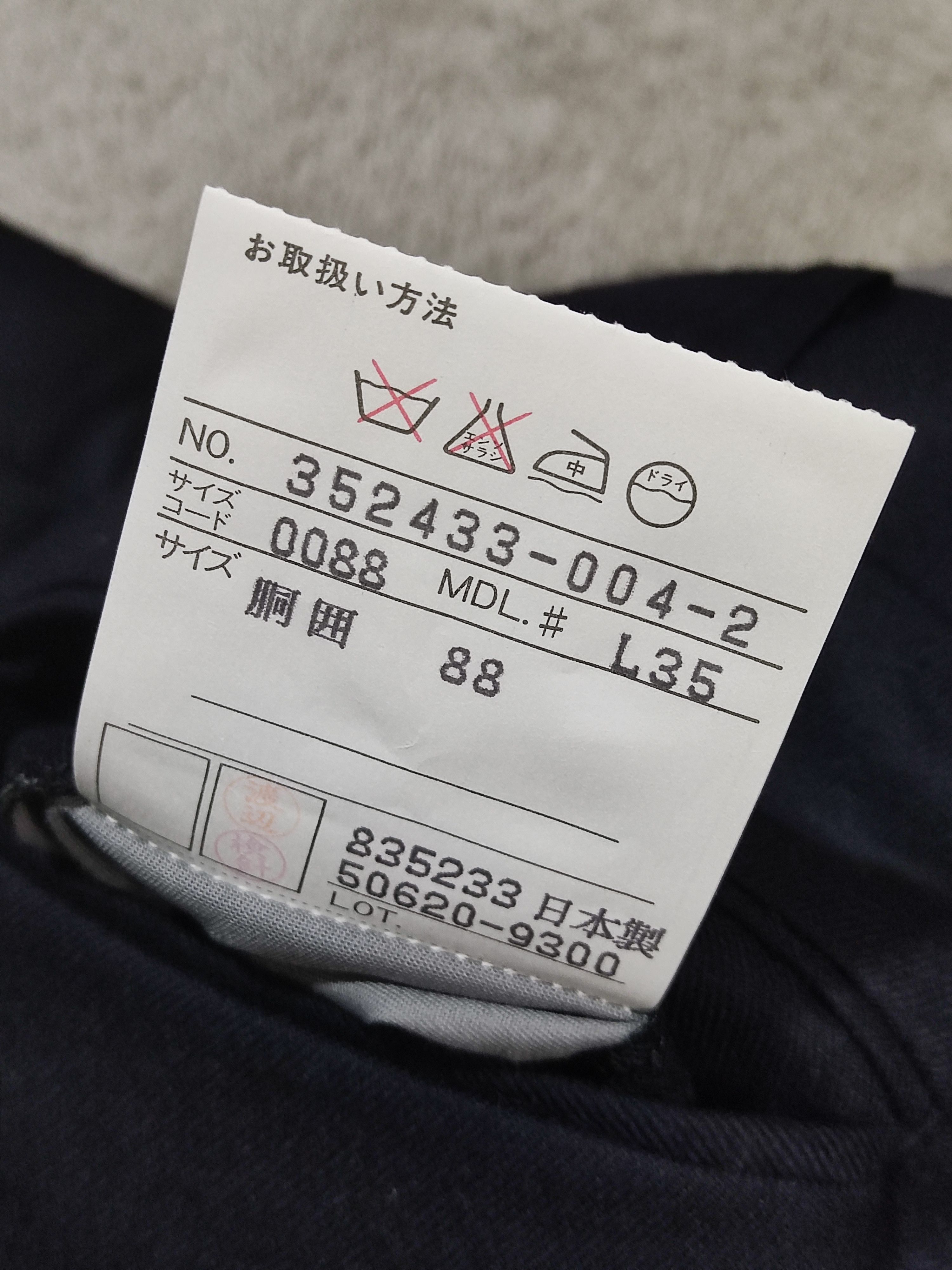 Pierre Cardin VTG Pierre Cardin Paris Deadstock 100% Wool Pleated Trousers Size US 33 - 14 Thumbnail