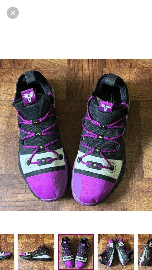 Nike Nike KOBE AD Exodus 2018 Size US 13 / EU 46 - 6 Thumbnail